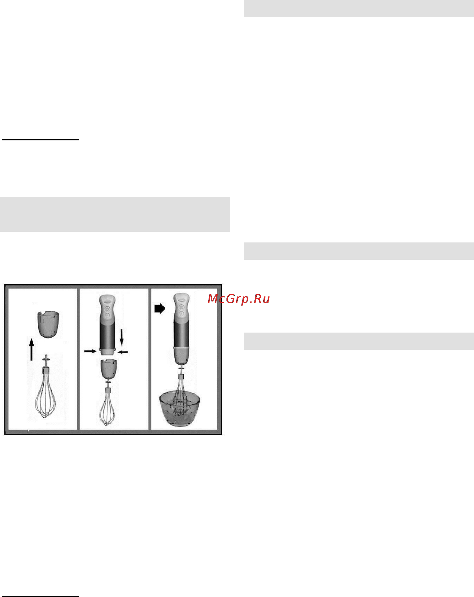 Gorenje HB804E [36/43] Gorenje