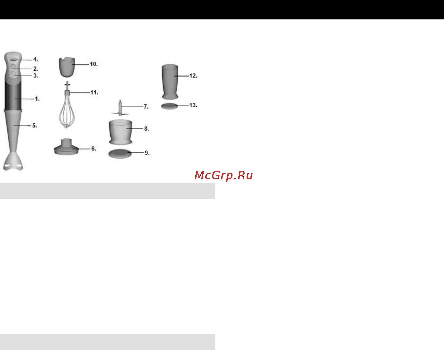 Gorenje HB804E [9/43] Uputstvo za upotrebu srb mne