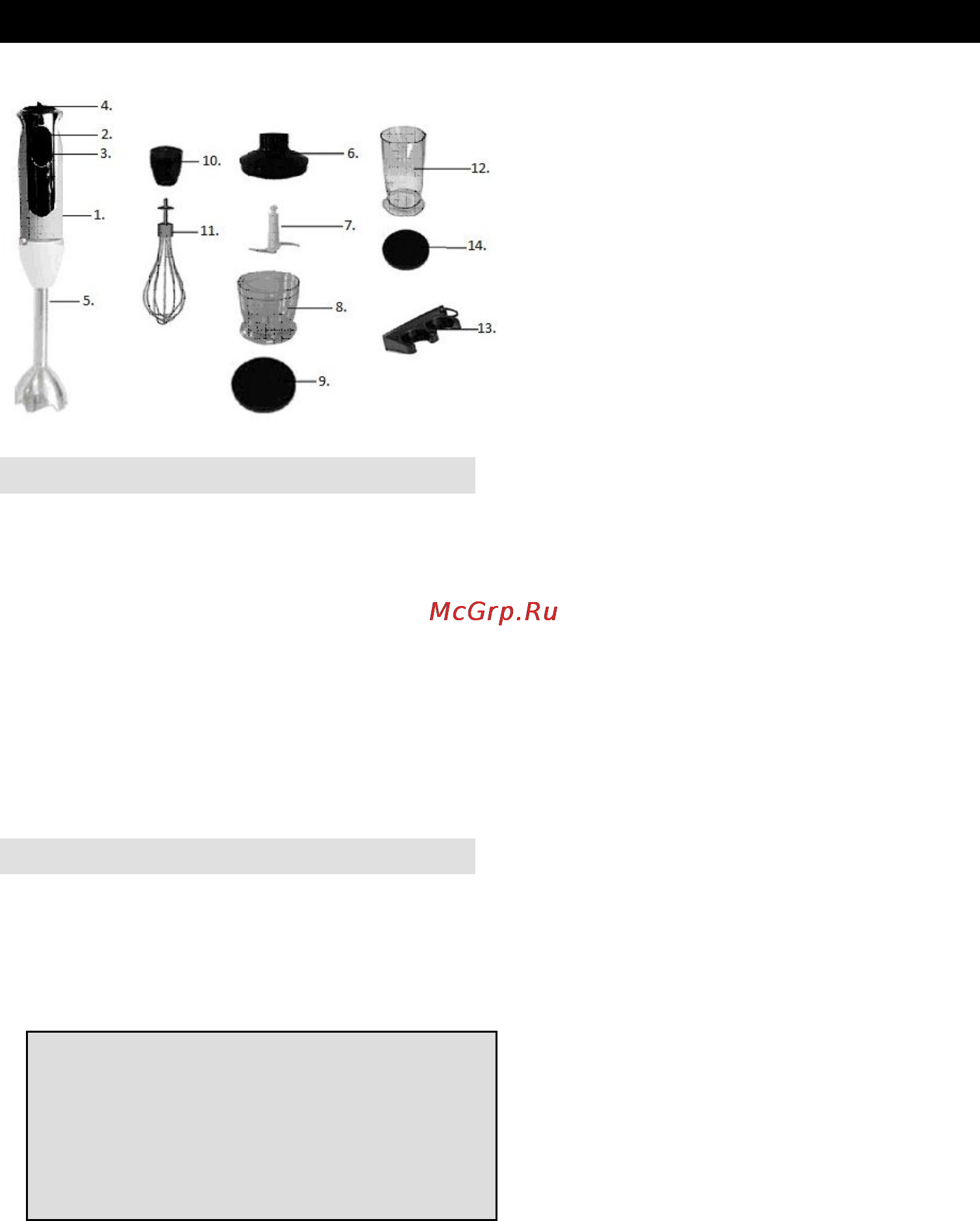 Gorenje HB802W [12/34] Instruction manual en