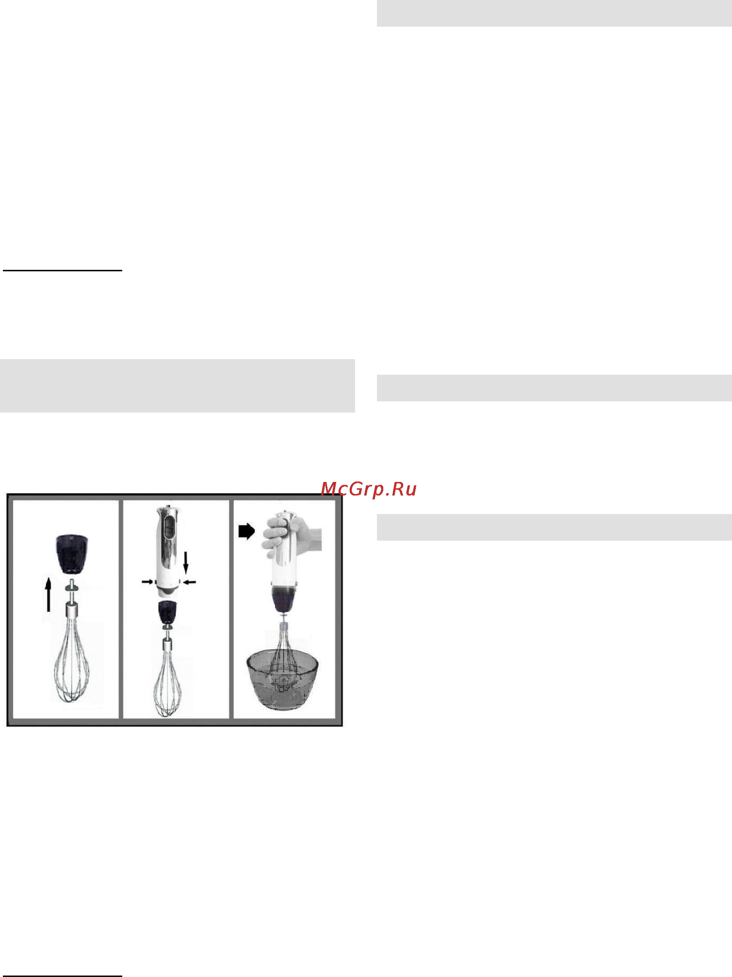 Gorenje HB802W [30/34] Gorenje