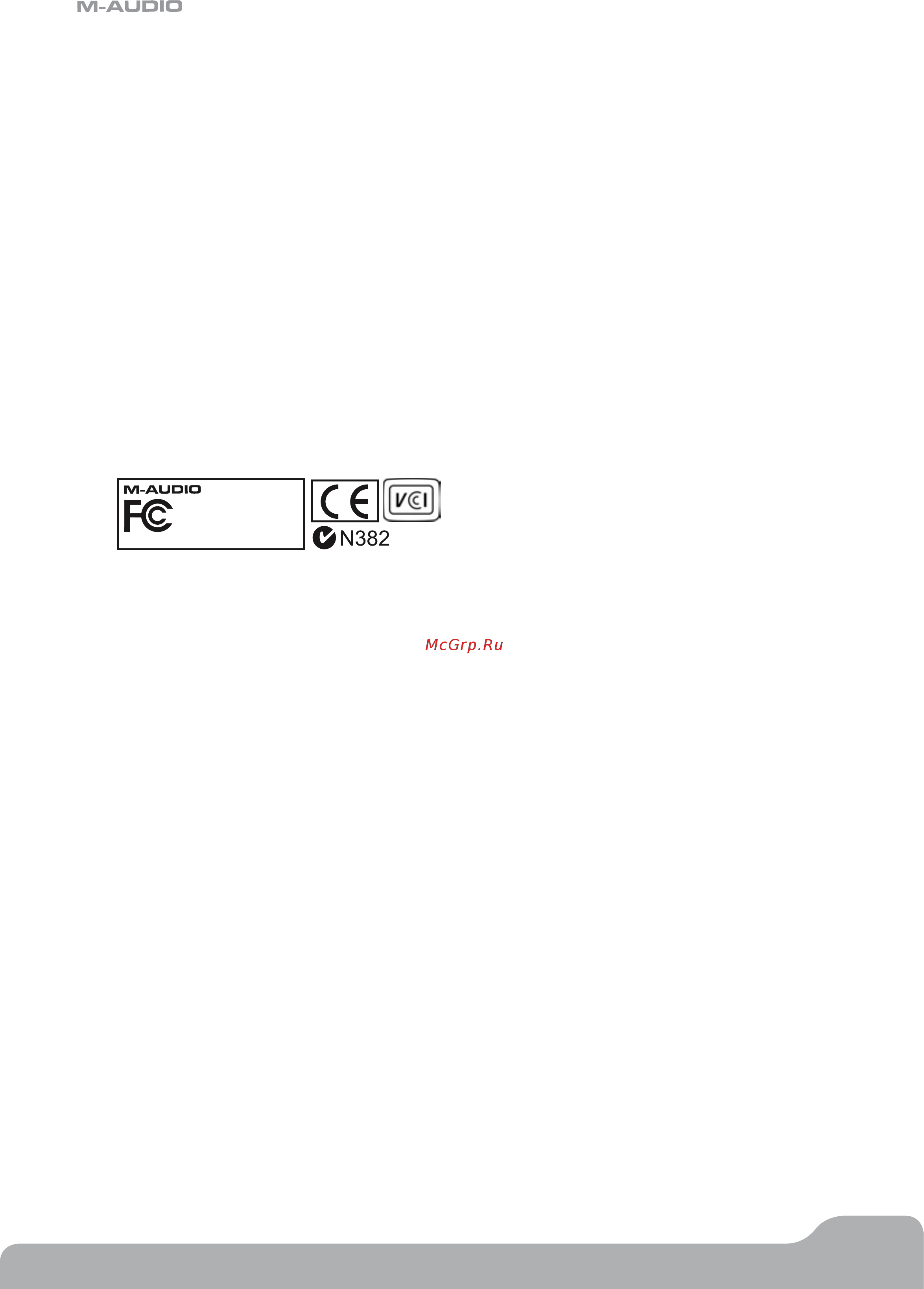 M-Audio AXIOM 49 [38/51] Axiom line user guide