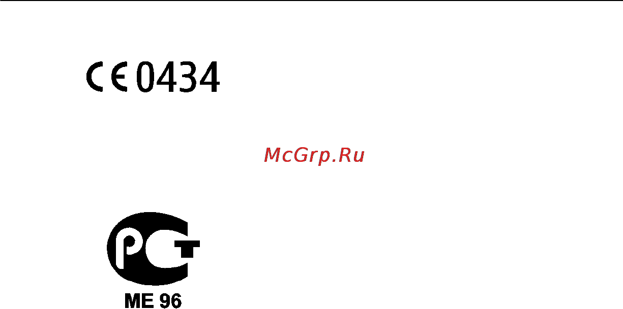 Nokia 1616 Black Инструкция по эксплуатации онлайн [16/16] 27427