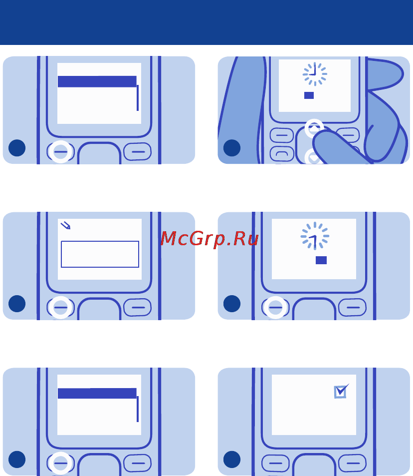 Nokia 1280 Orchid Инструкция по эксплуатации онлайн [21/36] 160348