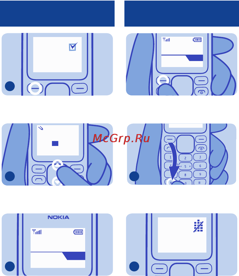 Nokia 1280 Black [6/36] Блокировка или разблокировка клавиатуры