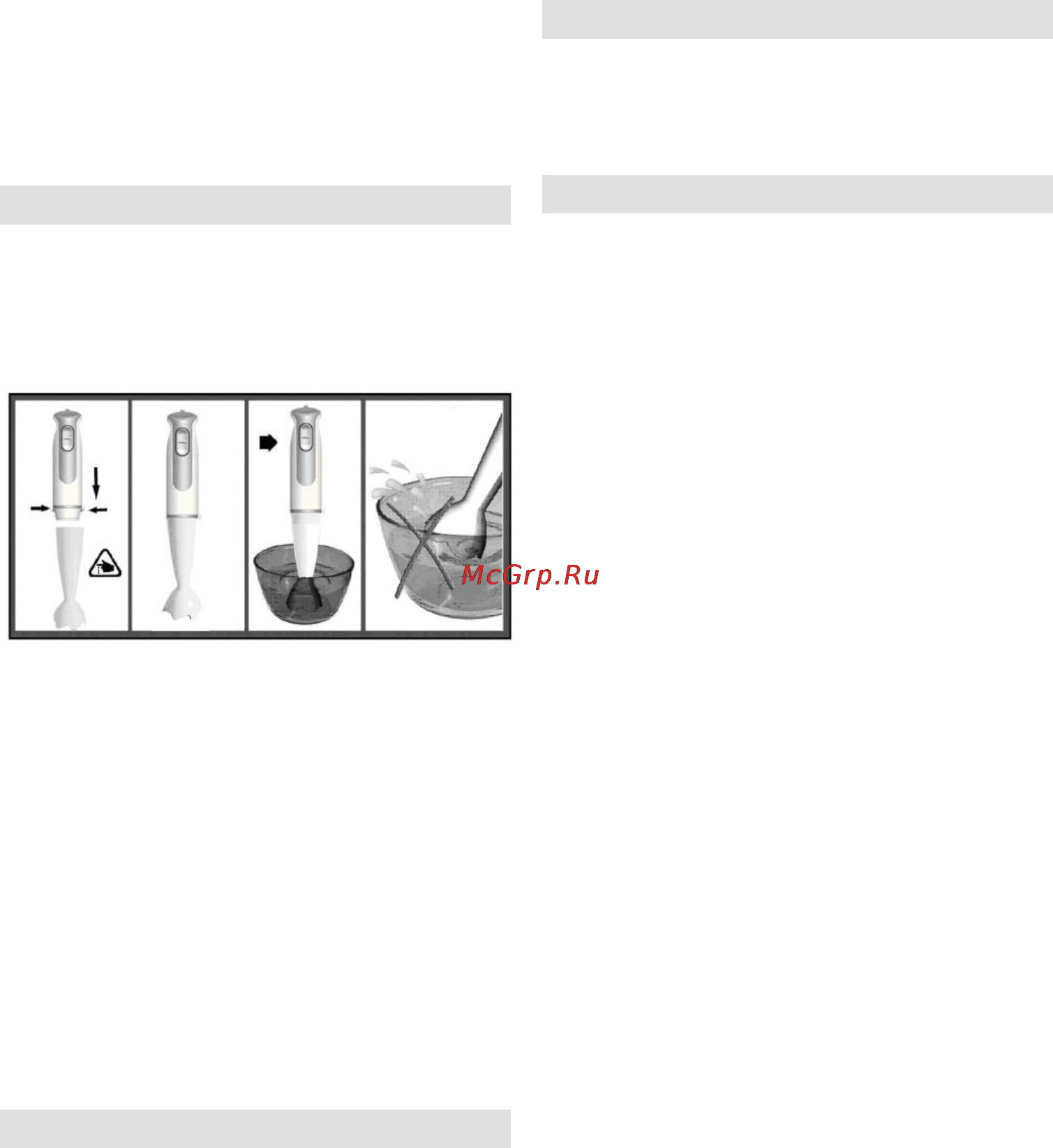 Gorenje HB803W [10/25] Cleaning and maintenance