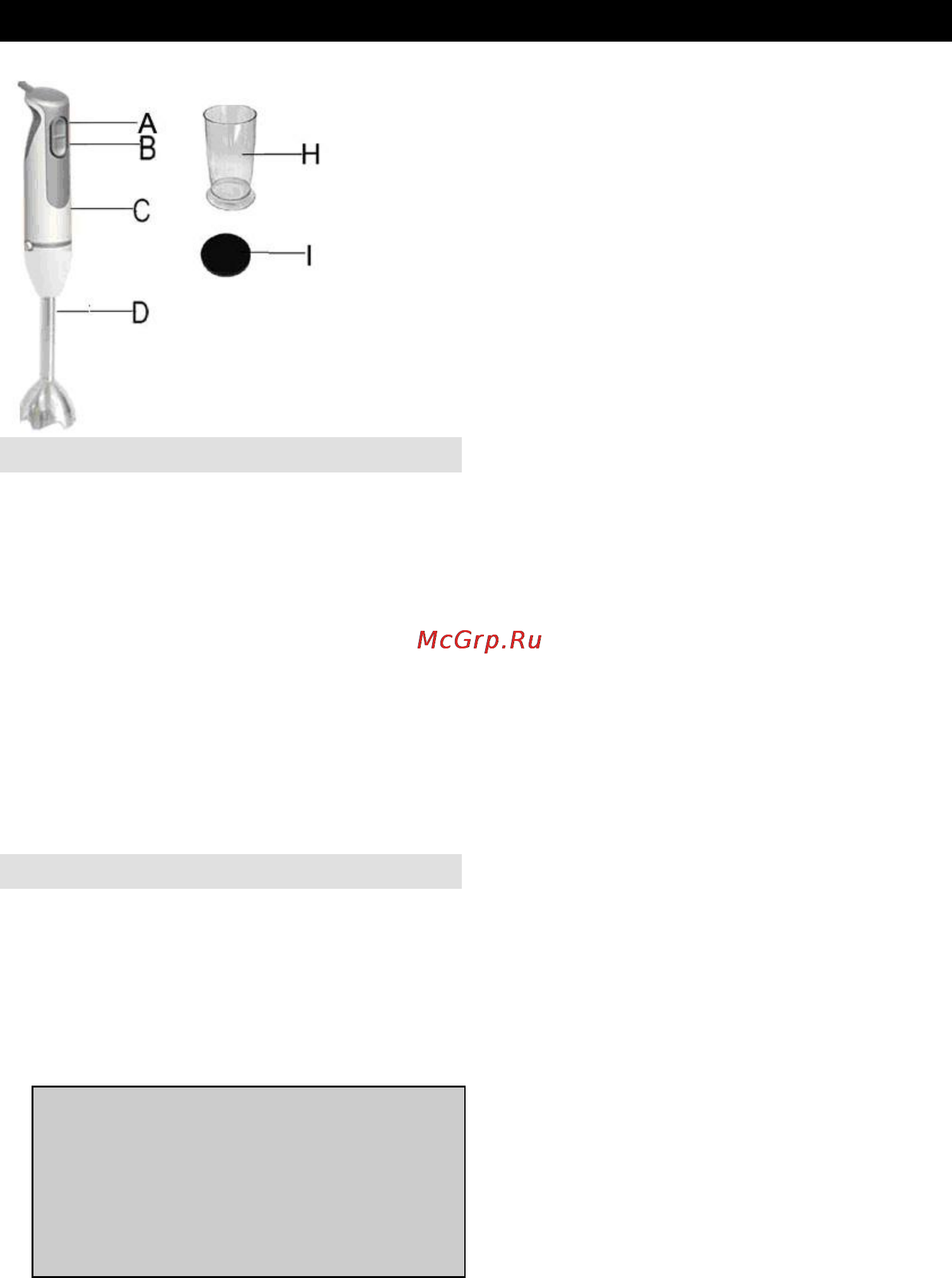 Gorenje HB803W [11/25] Manual de instrucţiuni ro