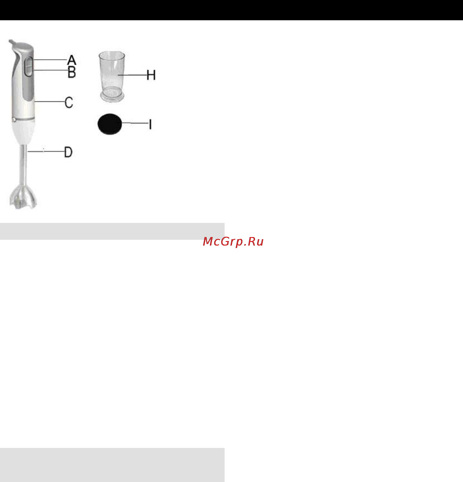 Gorenje HB803W [17/25] Instrukcja obsługi pl