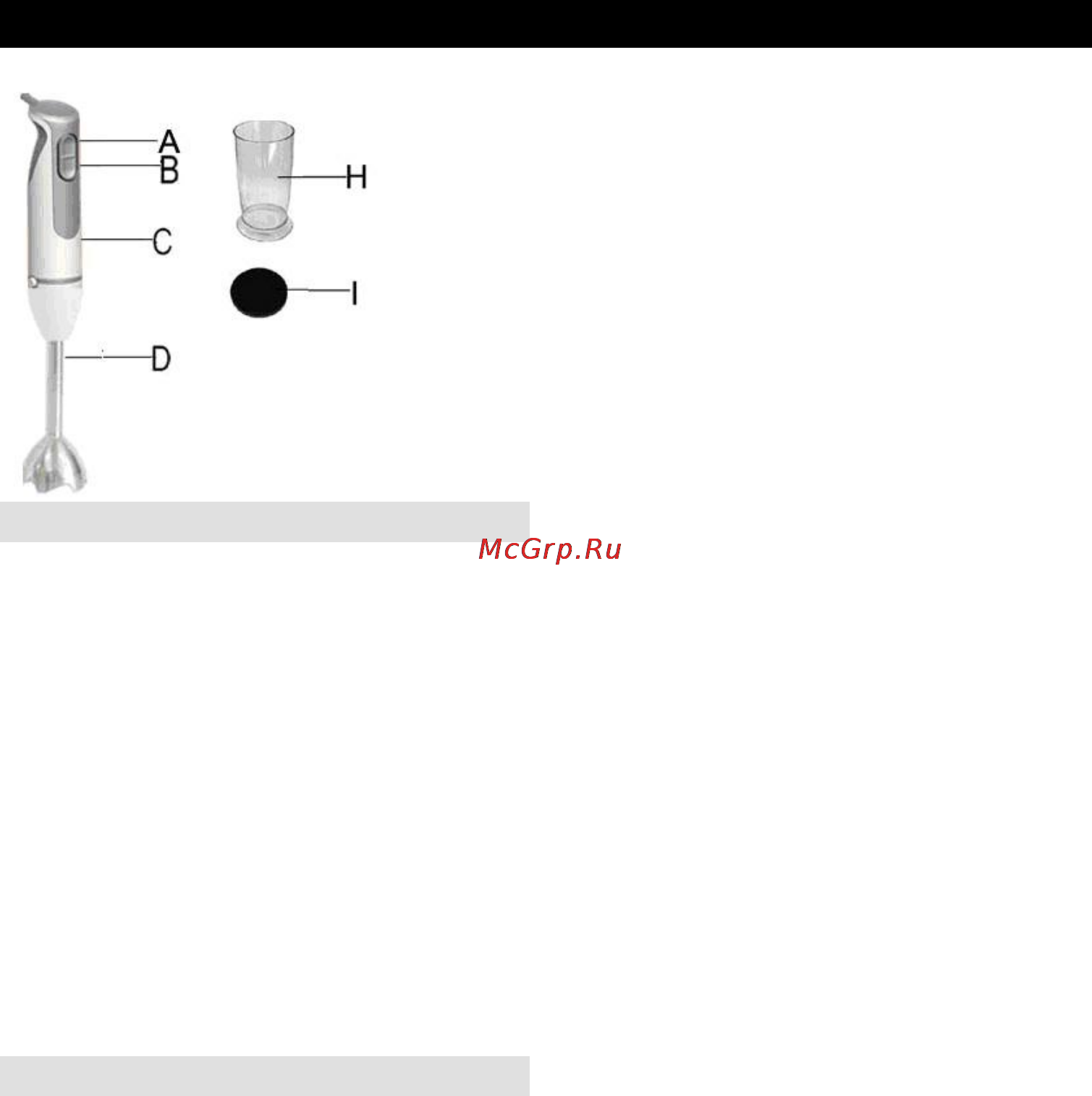 Gorenje HB803W [20/25] Інструкції з експлуатації uk