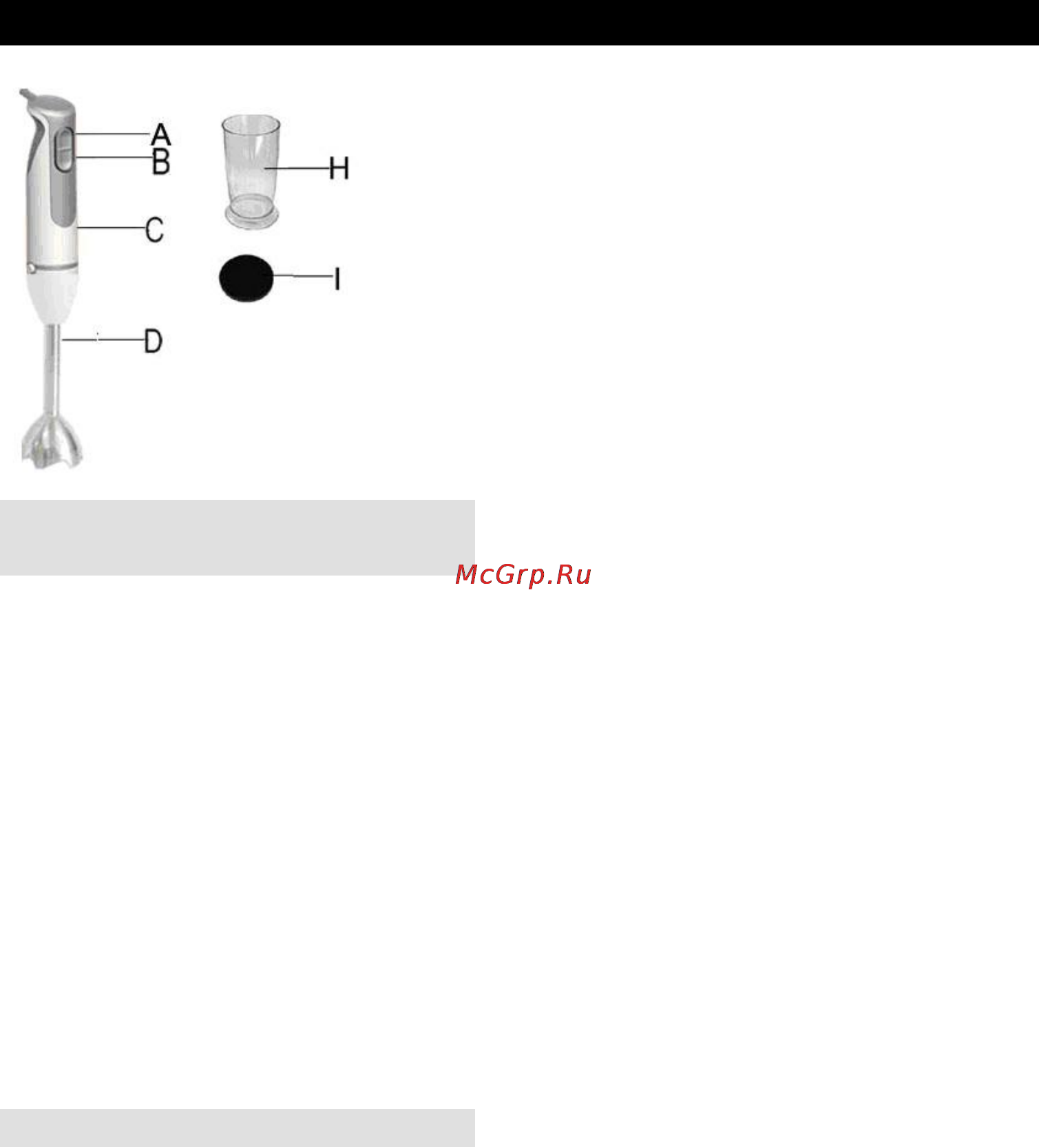 Gorenje HB803W [23/25] Руководство пользователя рус