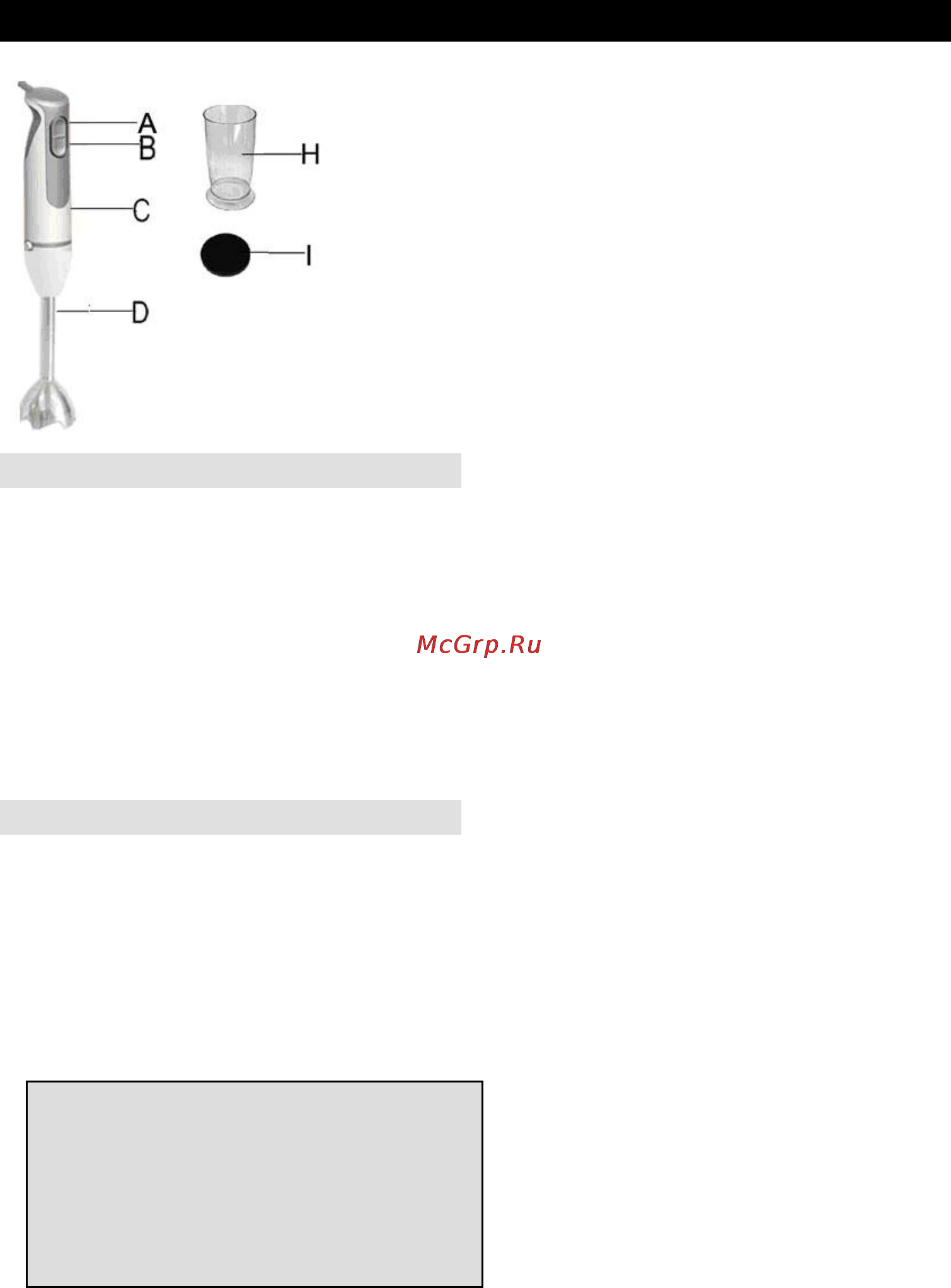Gorenje HB803W [3/25] Navodila za uporabo sl