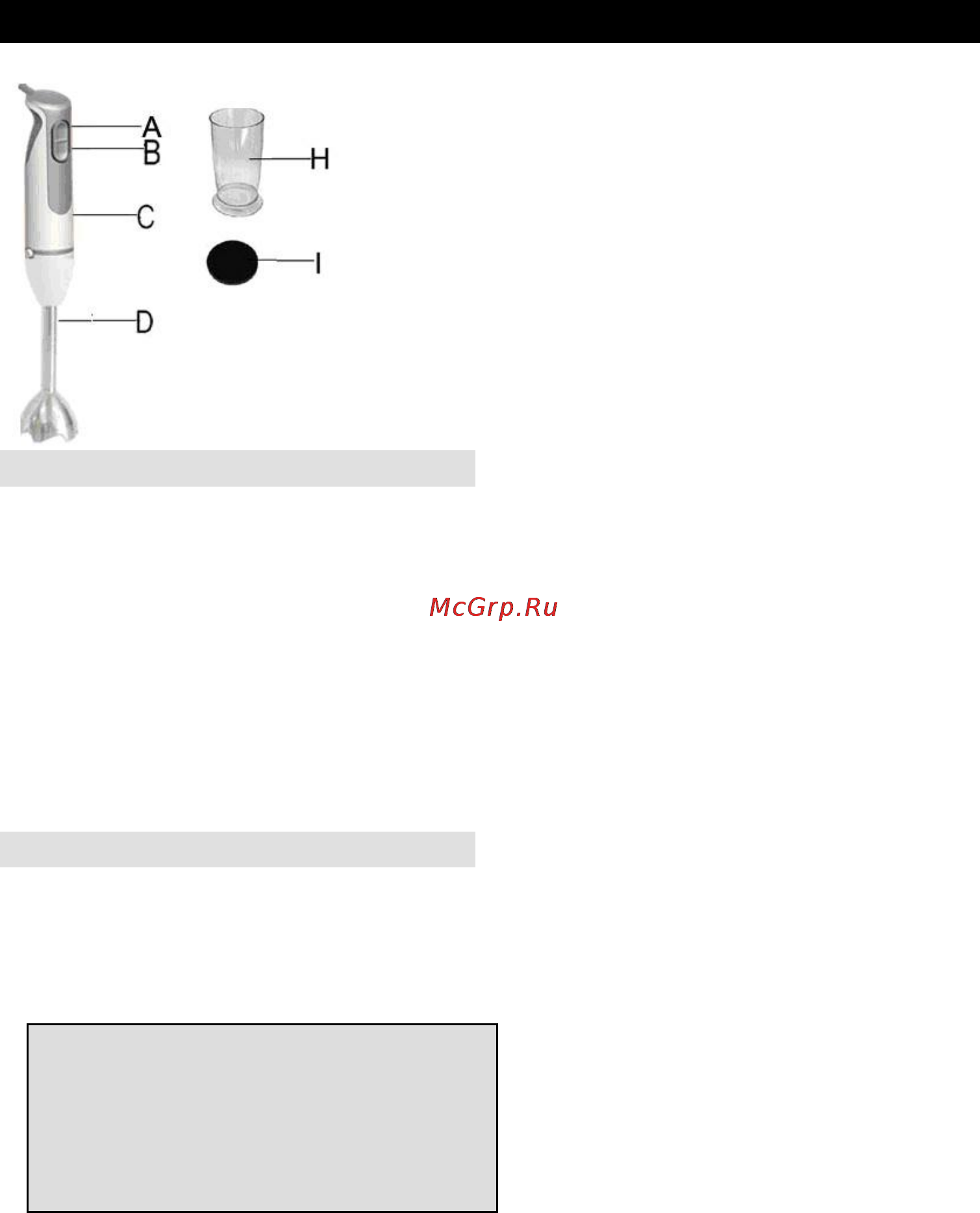 Gorenje HB803W [9/25] Instruction manual en