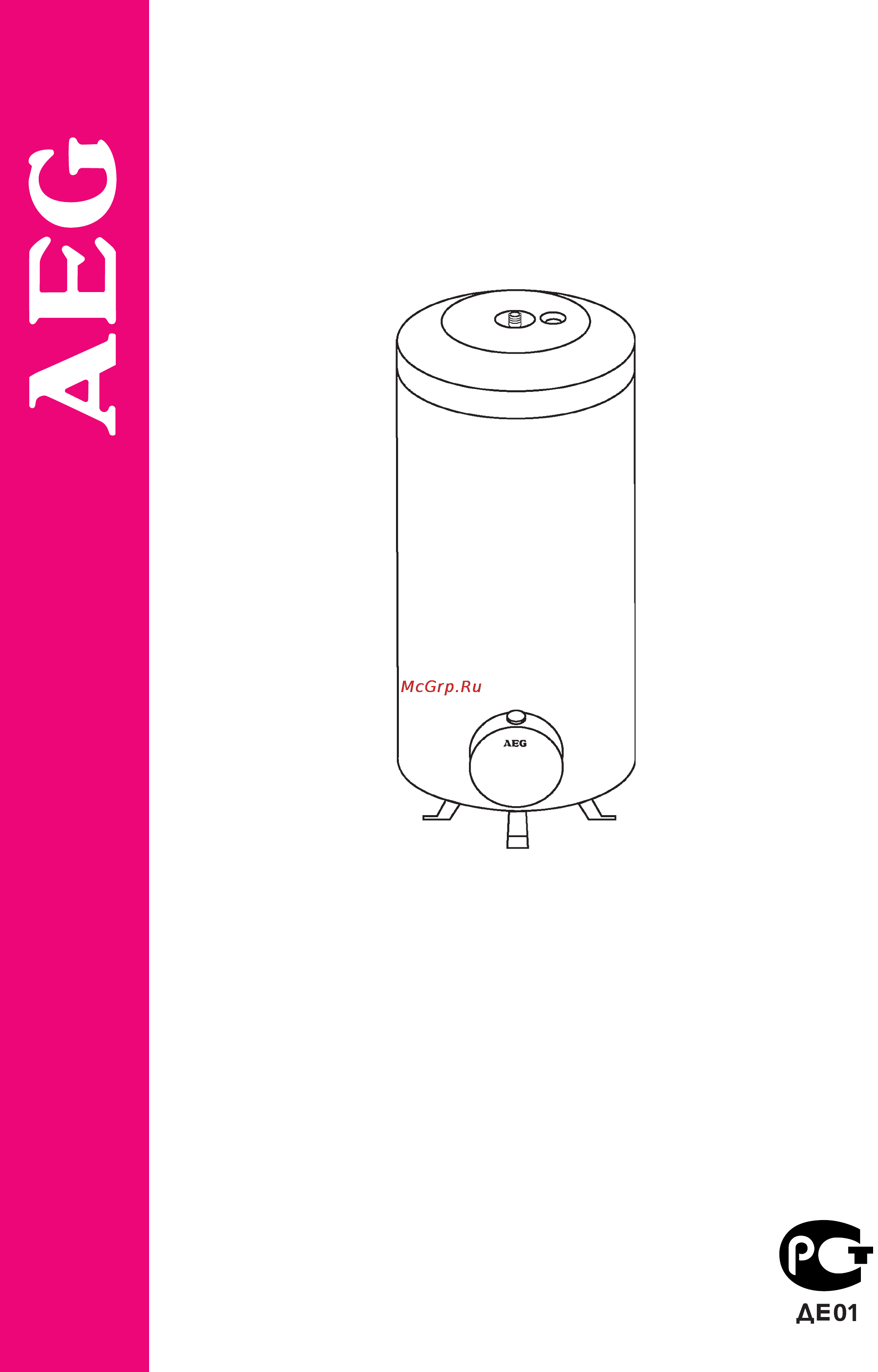 AEG STM 30 182240 Инструкция по эксплуатации онлайн