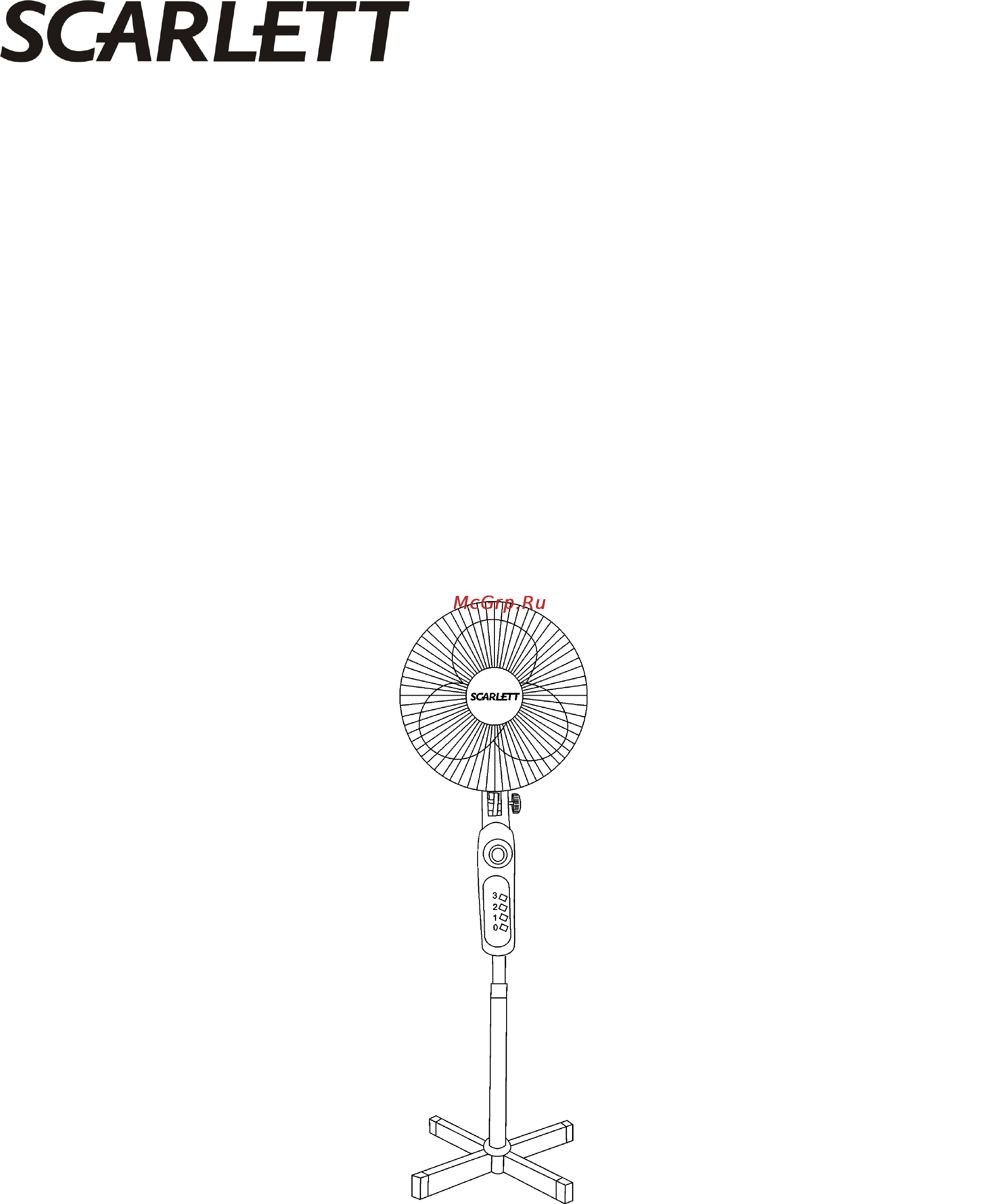 Scarlett SC-176 Инструкция по эксплуатации онлайн