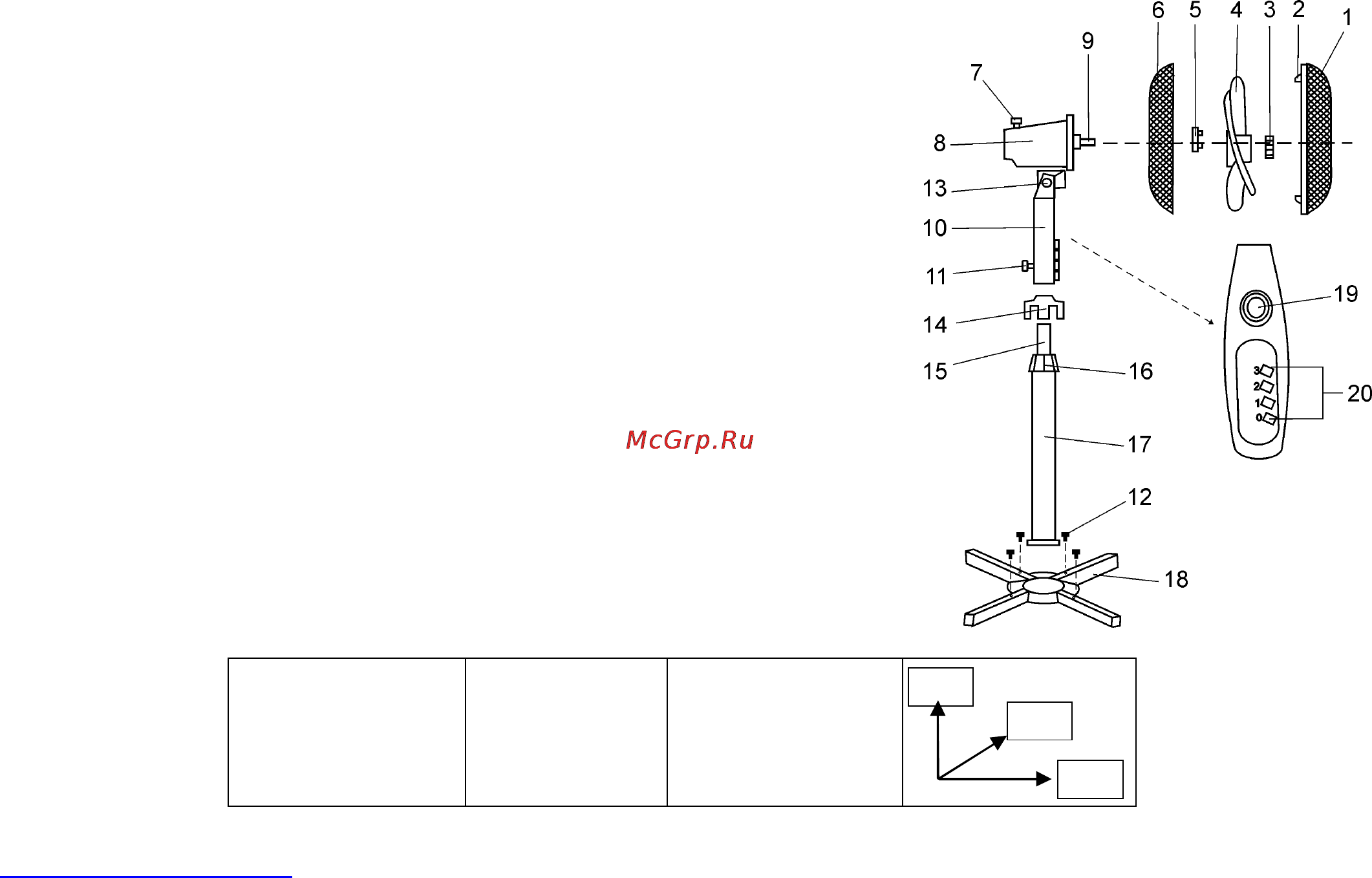 Scarlett SC-176 [2/8] 220 240 50 hz 45 w 2 3 kg