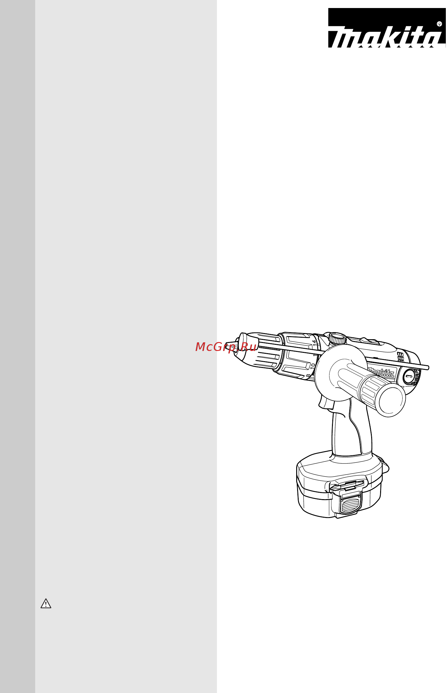 Makita 8414DWFE ударная Инструкция по эксплуатации онлайн