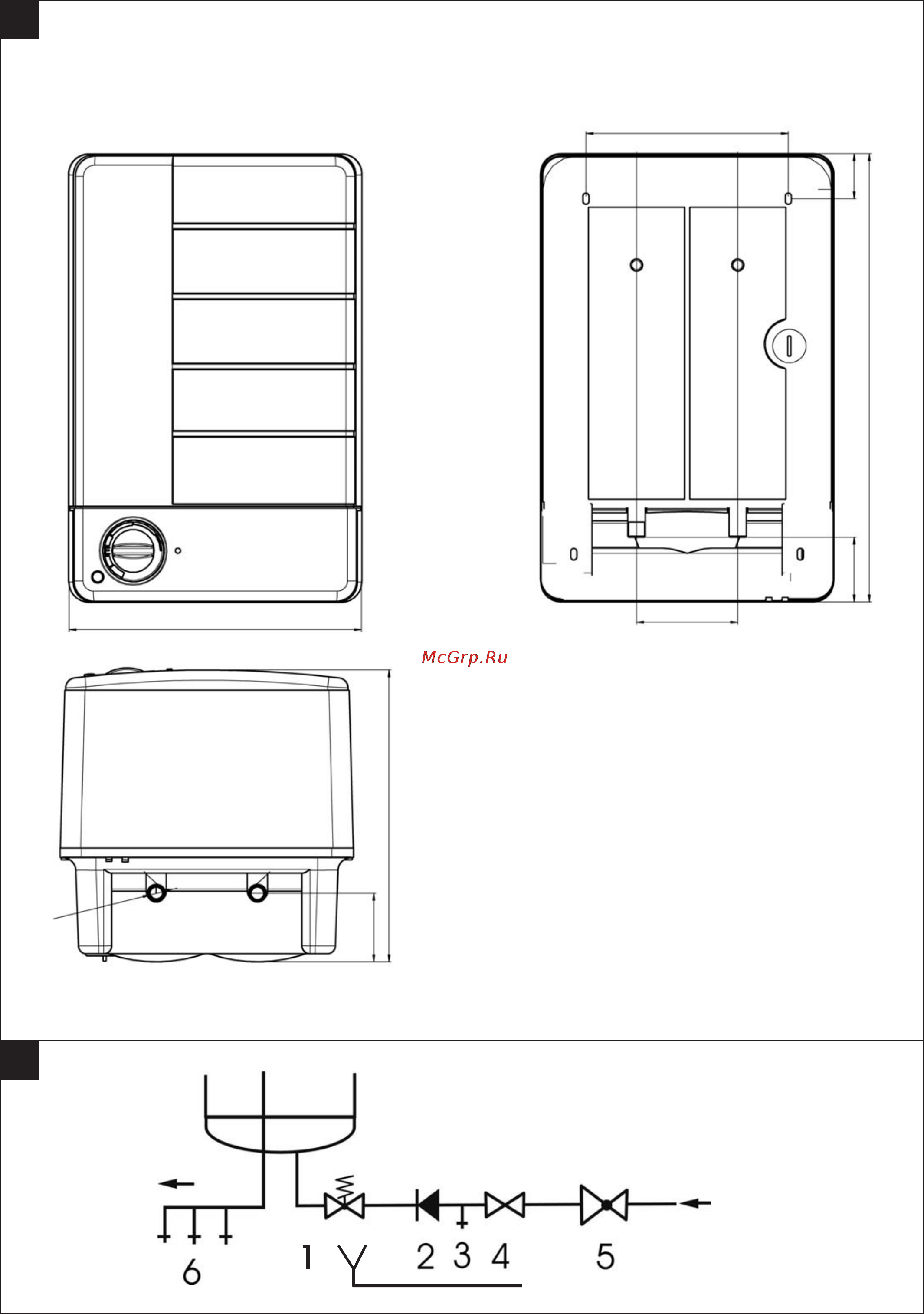 AEG EWH 15 mini 220714 [5/9] Ewh 10 mini ewh 10 mini n
