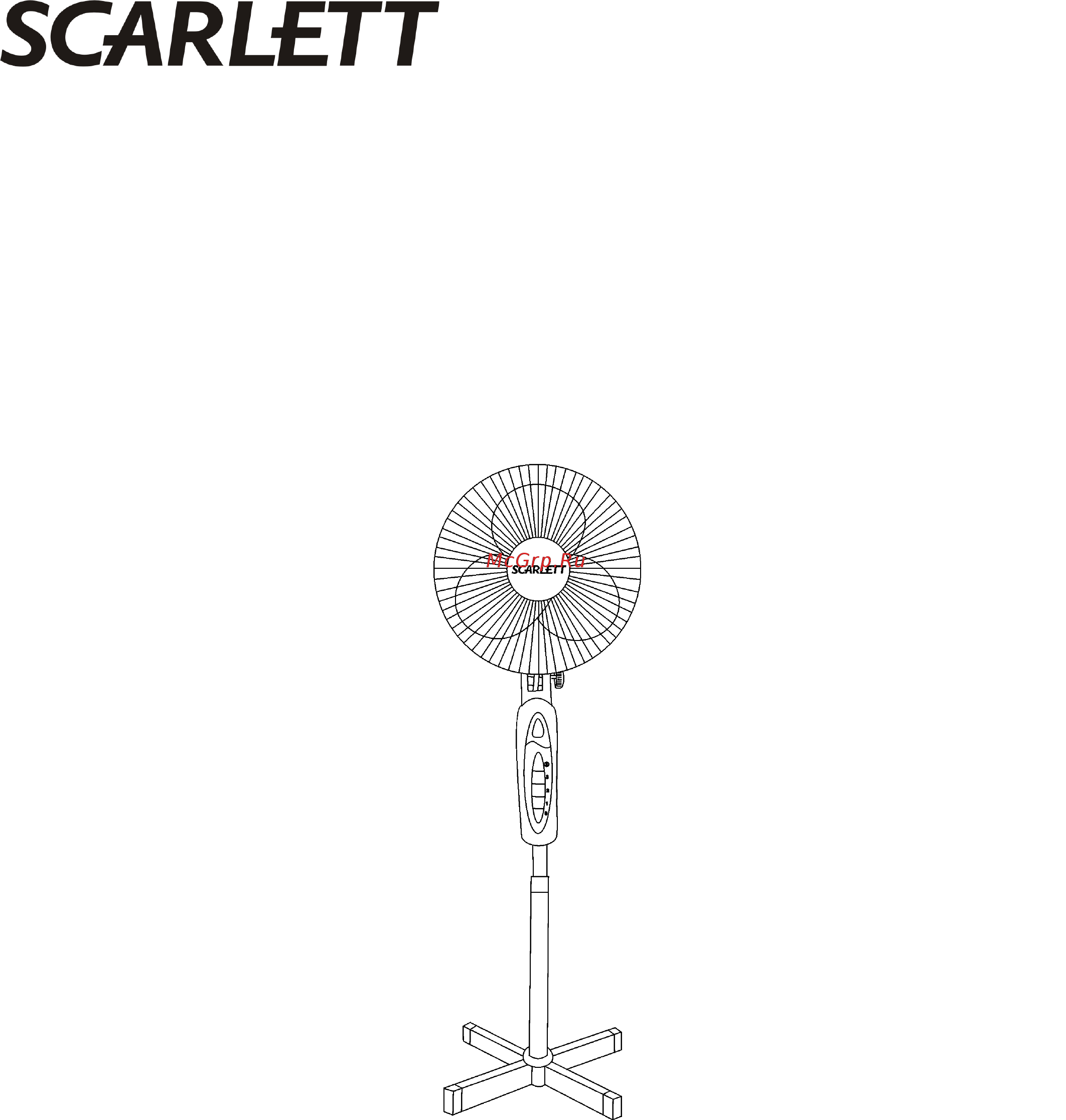 Scarlett SC-175 Инструкция по эксплуатации онлайн