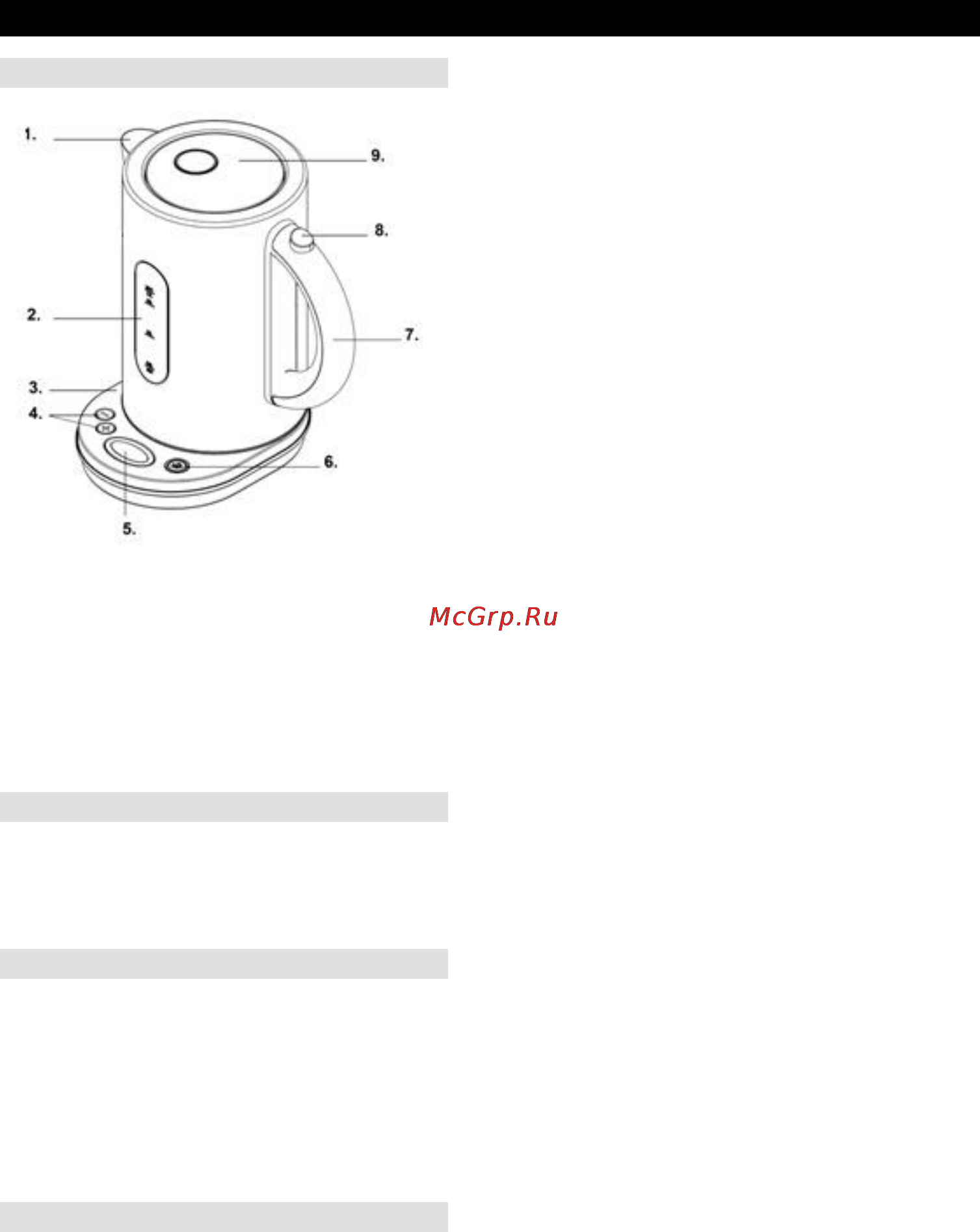 Gorenje K17TR [12/45] Важно