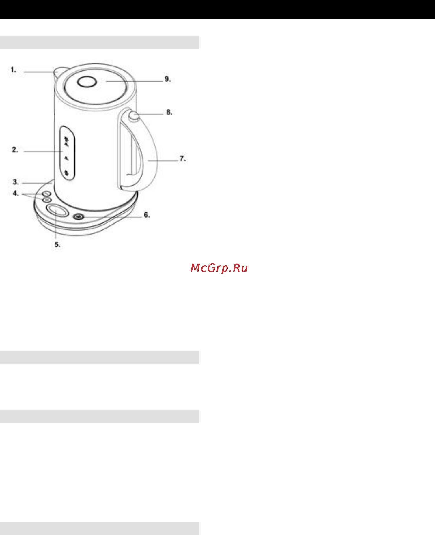 Gorenje K17TR [19/45] Jинсртукции за употреба бг