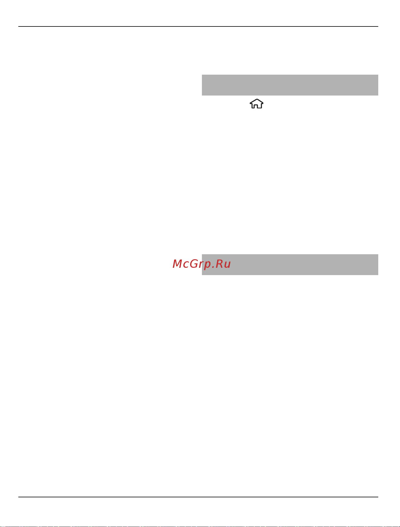 Nokia C5 WARM Grey [36/118] Сохранение и изменение имен и номеров