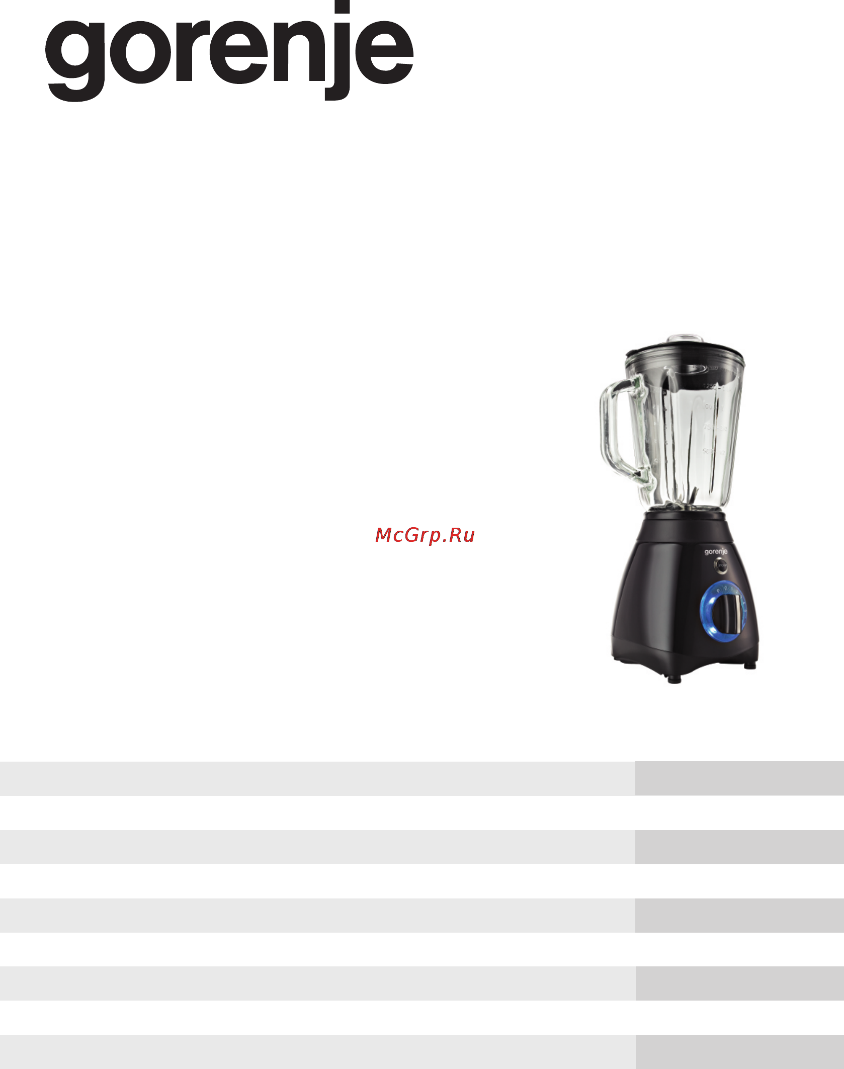 Gorenje B 600 B Инструкция по эксплуатации онлайн