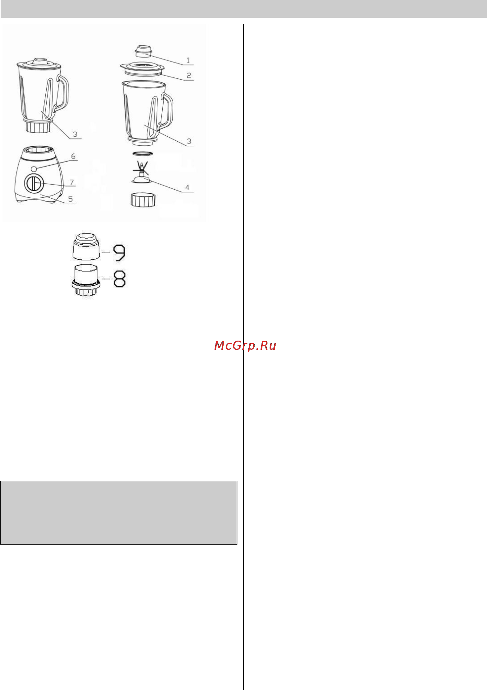 Gorenje B 600 B [12/23] Dôležité bezpečnostné upozornenia