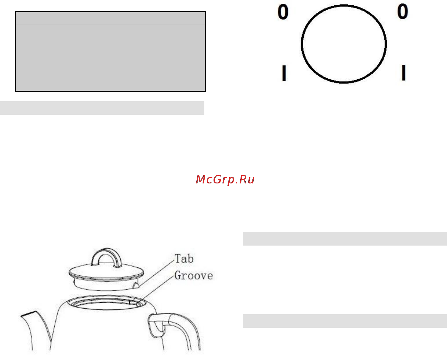 Gorenje K10C [10/42] Korišćenje električnog bokala