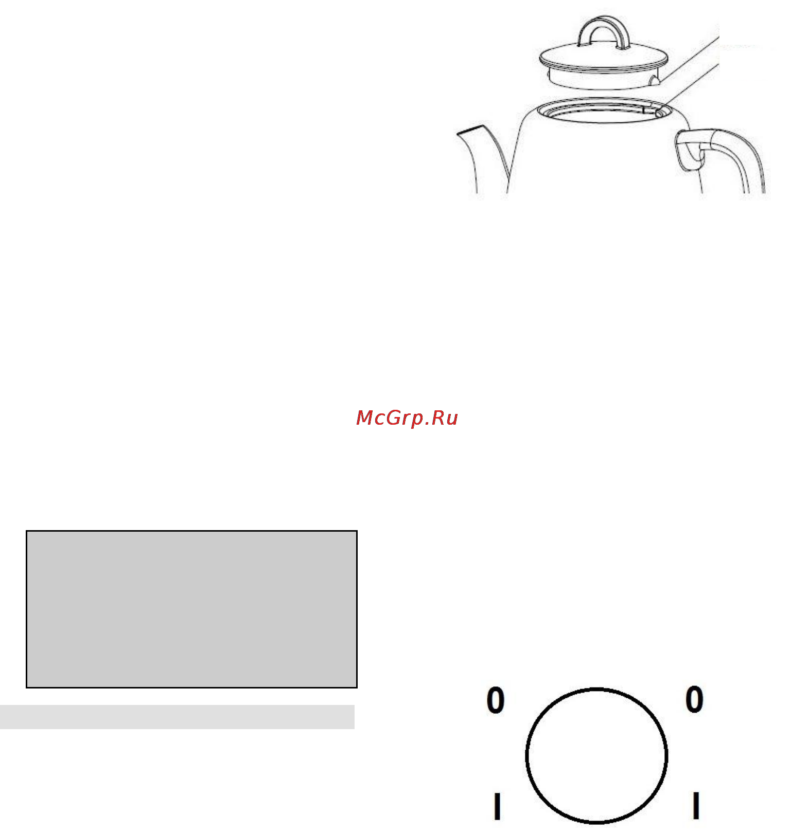 Gorenje K10C [28/42] Drážka
