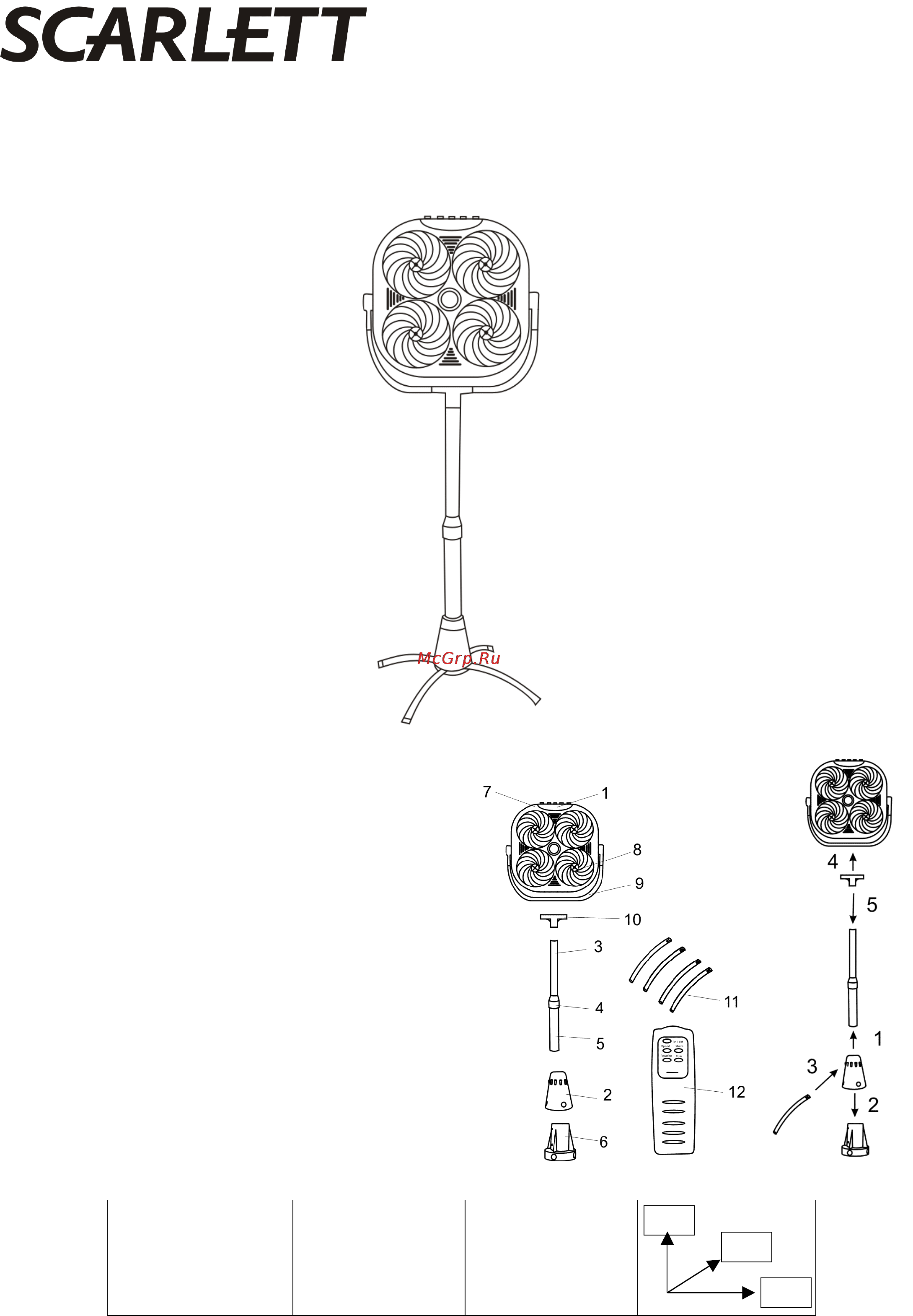 Scarlett SC-1179 Инструкция по эксплуатации онлайн