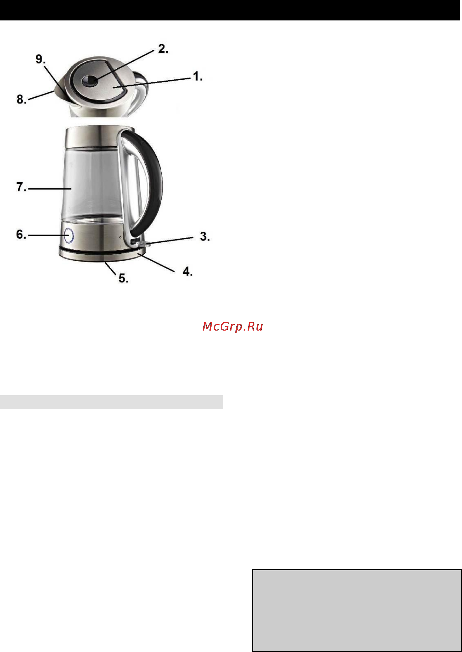 Gorenje K17G [15/40] Instructions for use gb