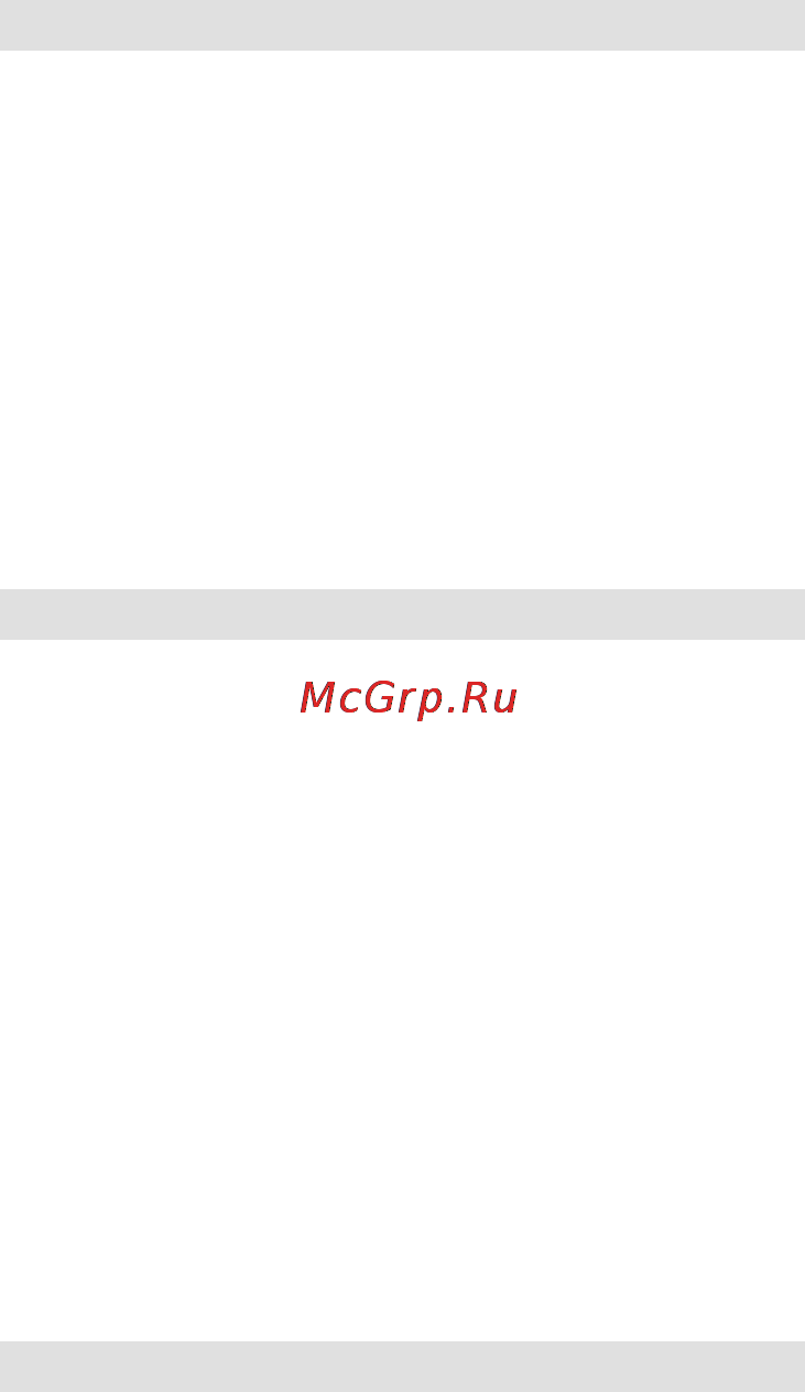 Gorenje K17G [24/40] Curăţare şi îndepărtarea depunerilor