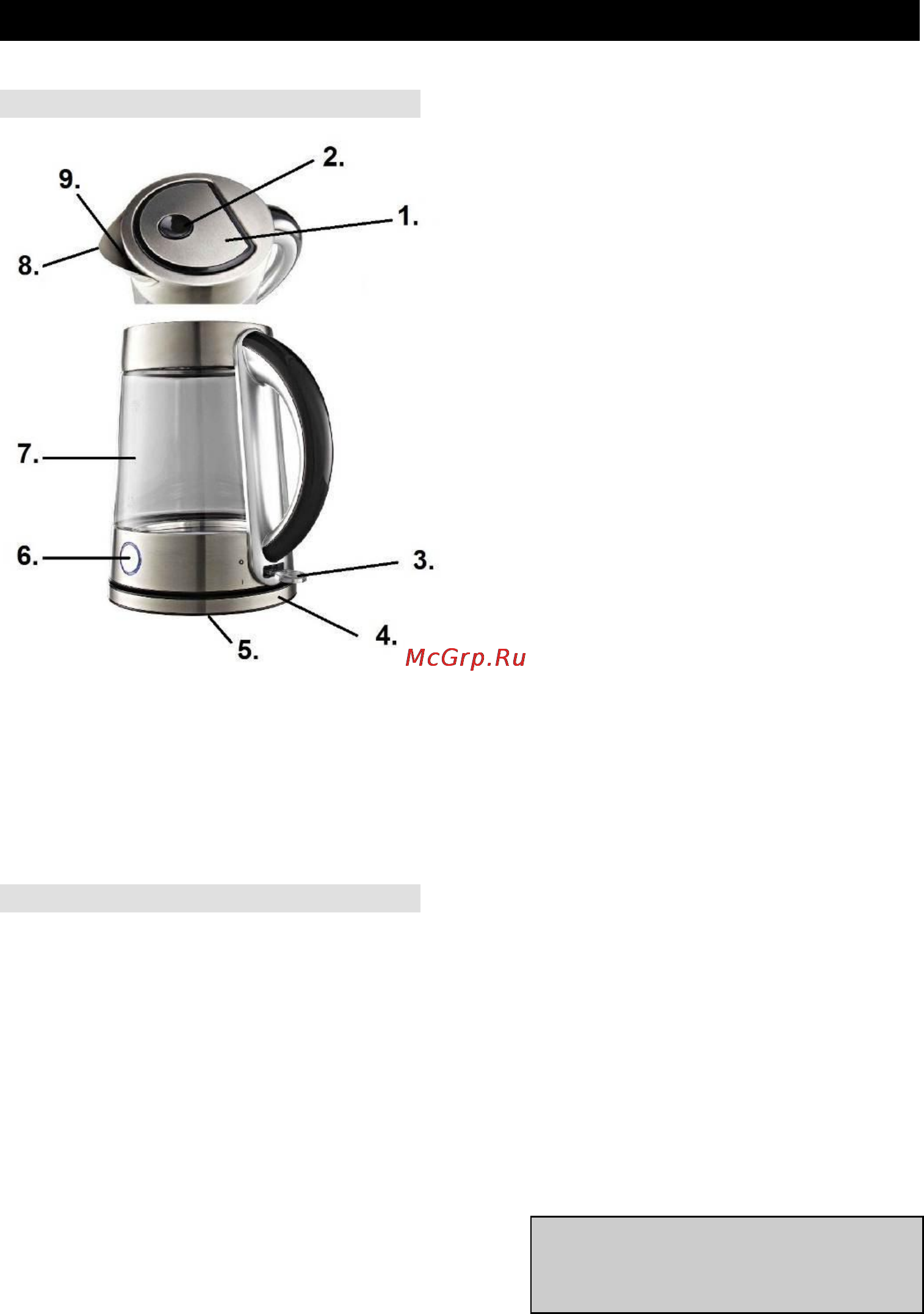 Gorenje K17G [32/40] Használati útmutató hu