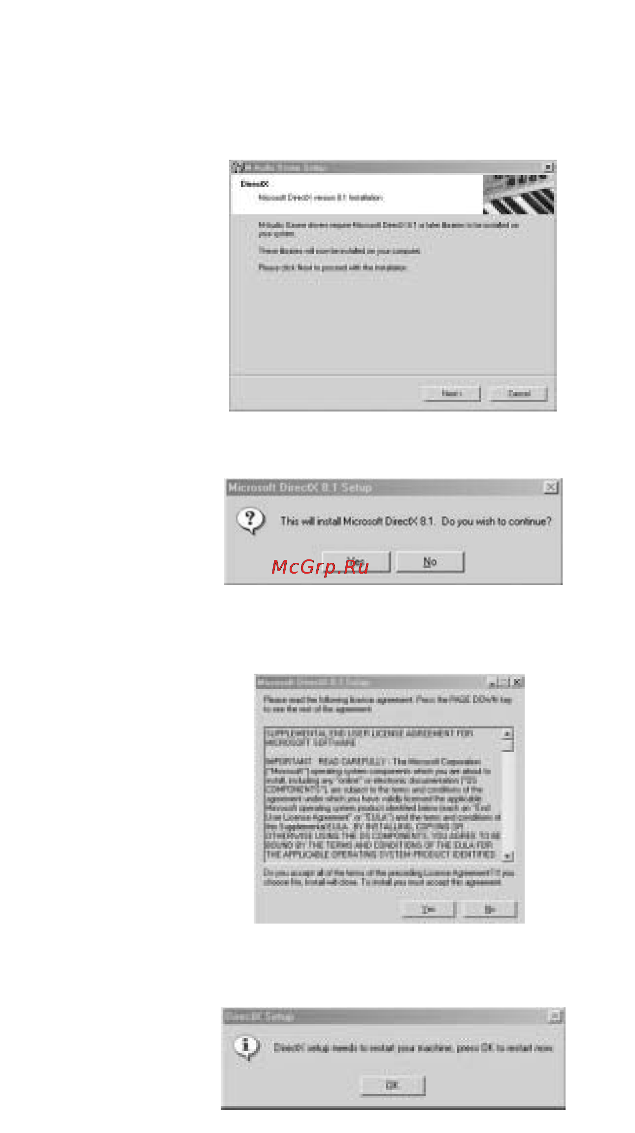 M-Audio Ozone [13/48] On your computer proceed with the directx installation by clicking next