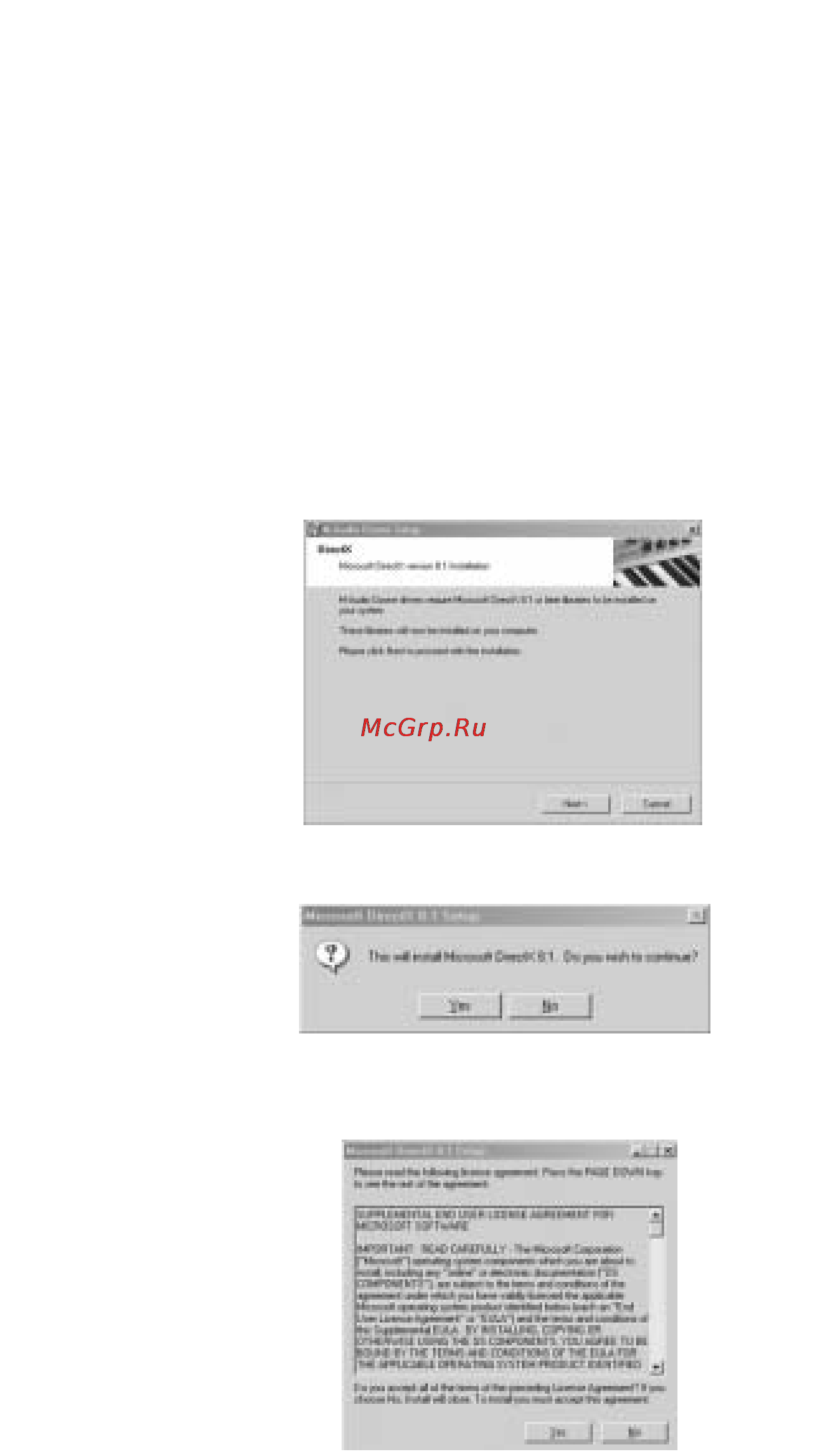 M-Audio Ozone [16/48] The installer will install directx version 8 on your computer proceed with the directx installation by clicking next