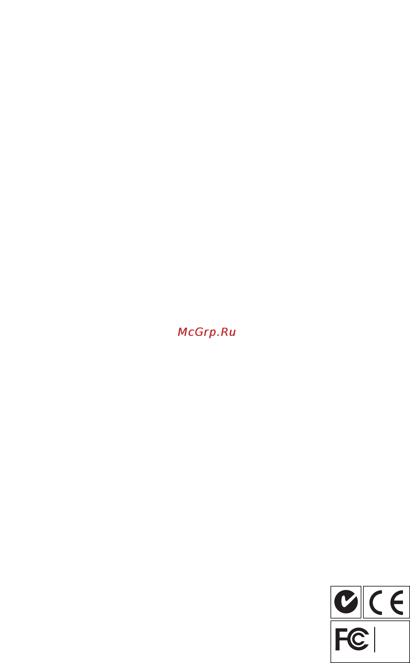 M-Audio Ozone [46/48] M audio ozone technical specifications
