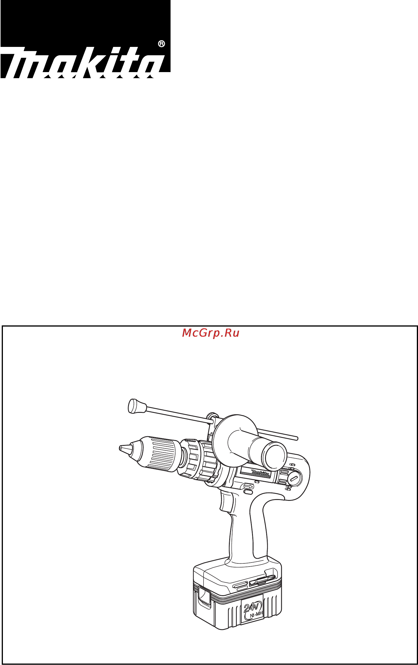 Makita 6319 DWFE Инструкция по эксплуатации онлайн
