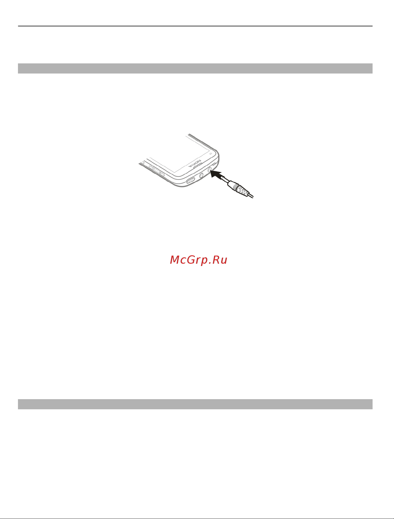 Nokia C3-01 Silver [10/72] Зарядка аккумулятора от usb