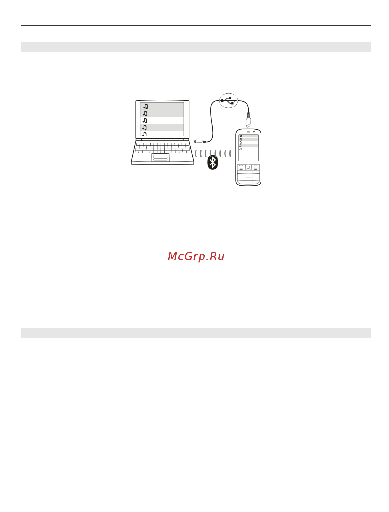 Nokia C3-01 Silver [51/72] Копирование музыки с пк