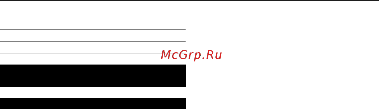 Nokia 7230 Graphite Инструкция по эксплуатации онлайн [3/44] 19724