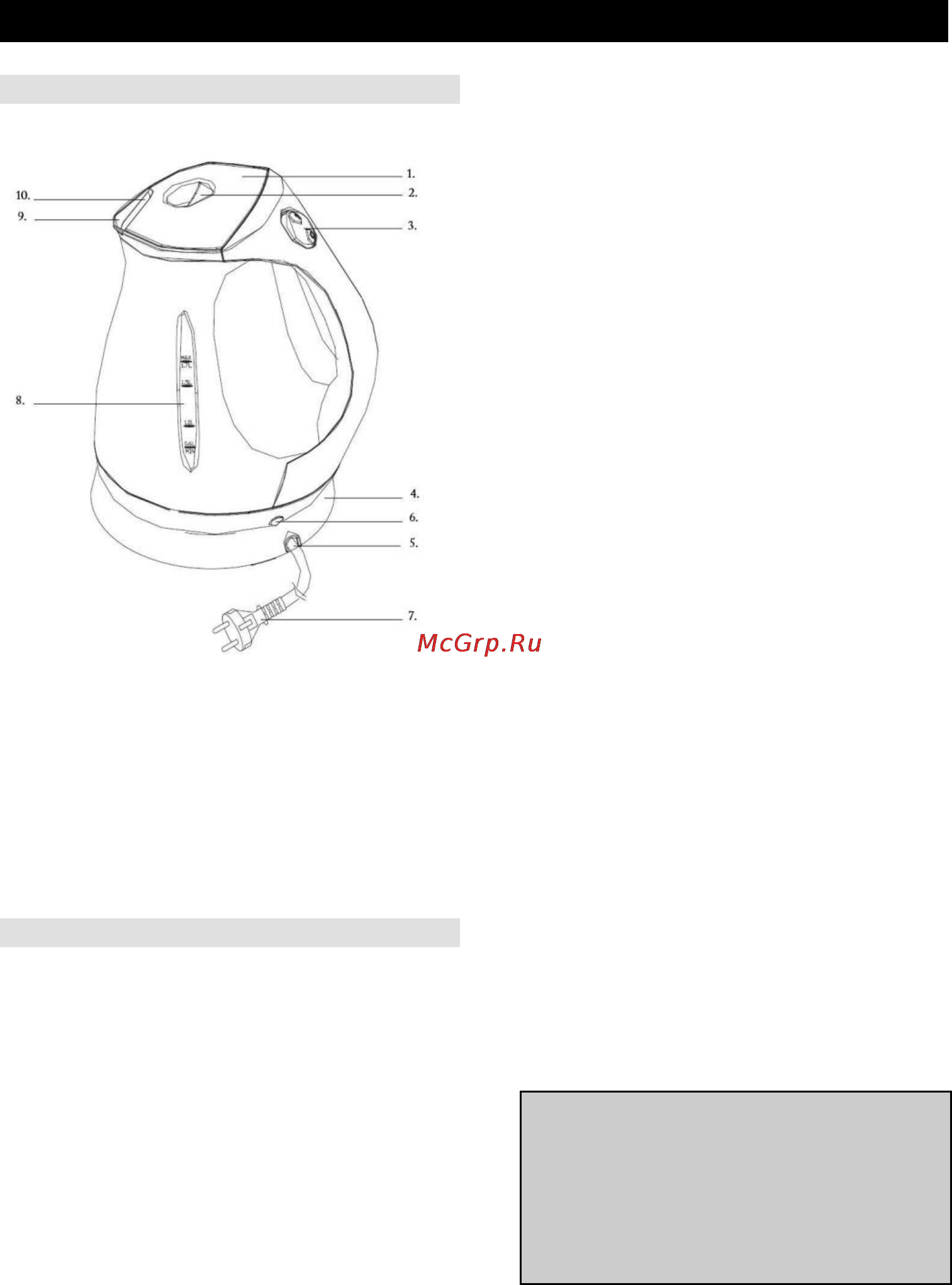 Gorenje K17W [3/36] Navodila za uporabo si