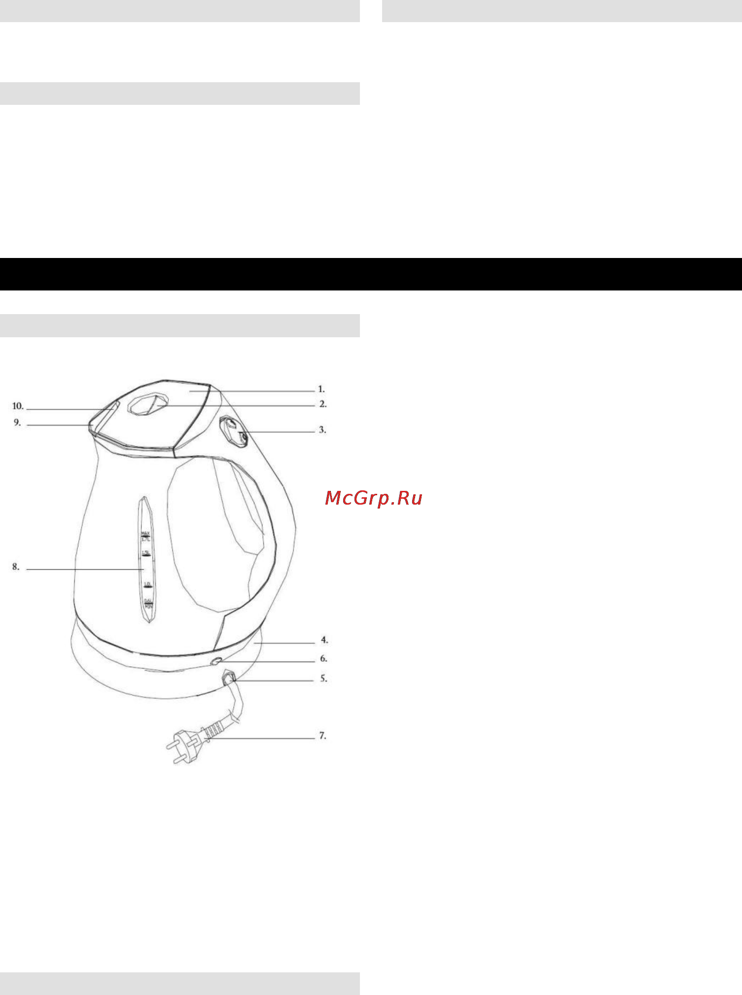 Gorenje K17W [5/36] Upute za uporabu hr