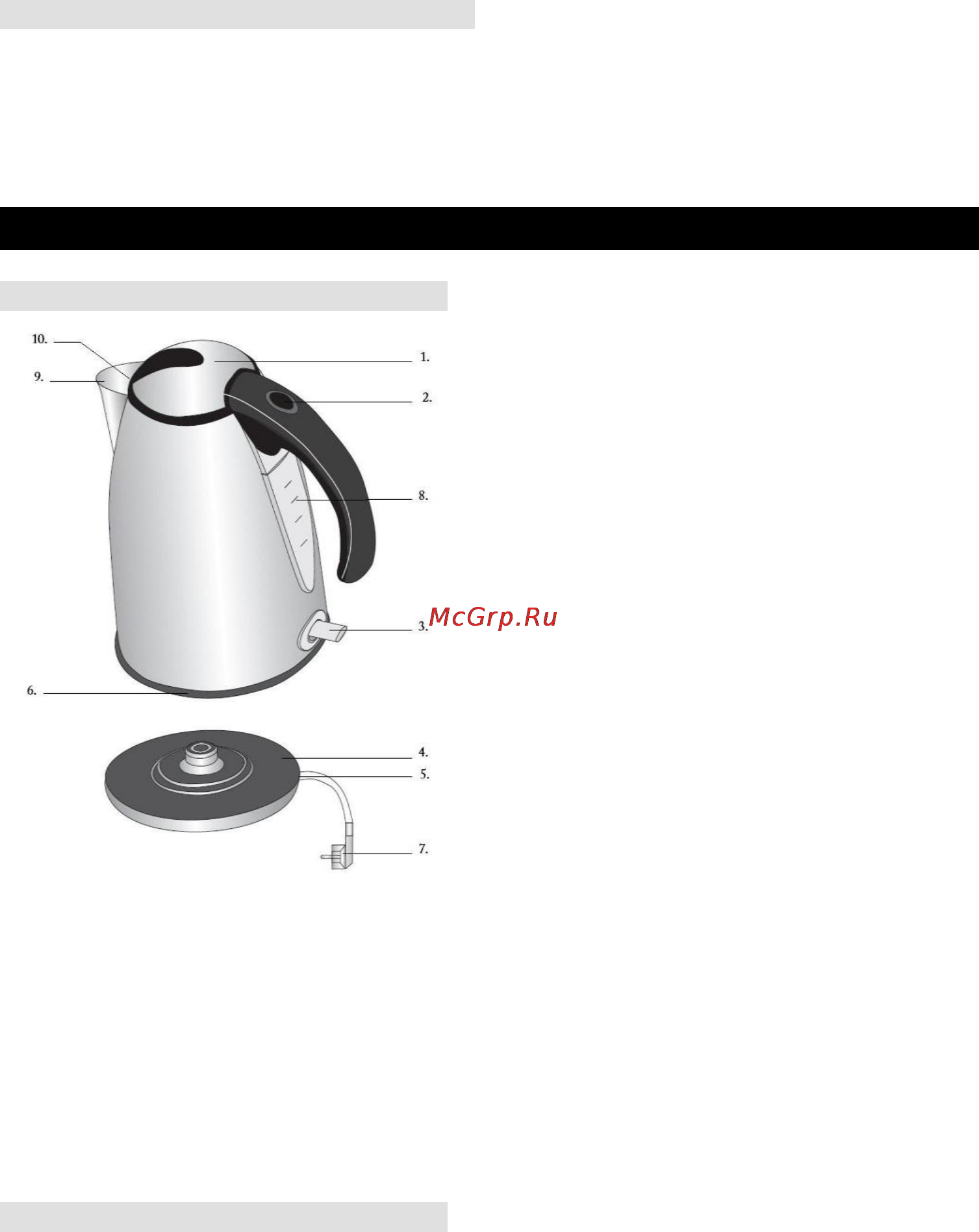 Gorenje K17E [15/36] Инструкции за употреба bg