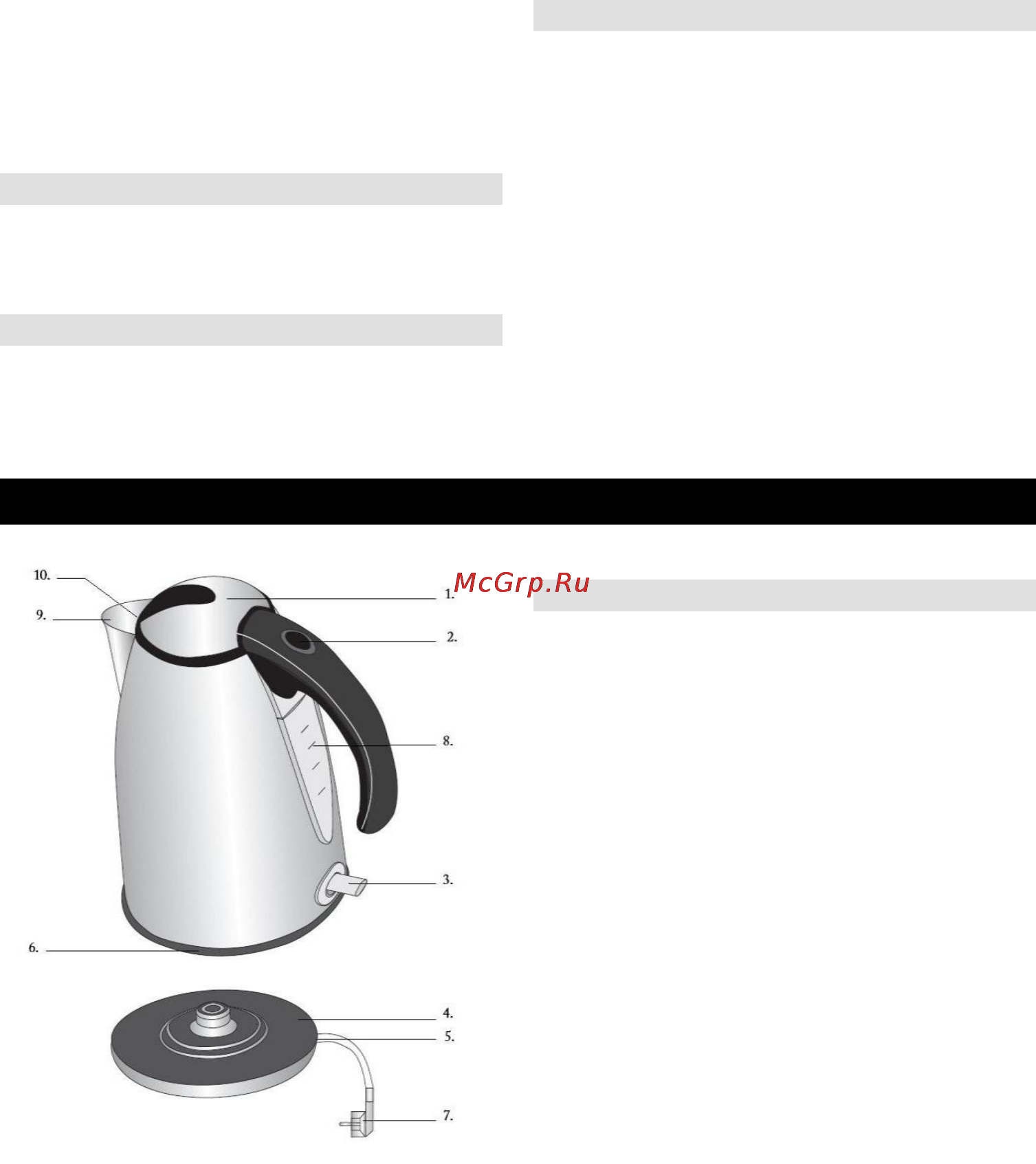 Gorenje K17E [23/36] Návod na obsluhu sk