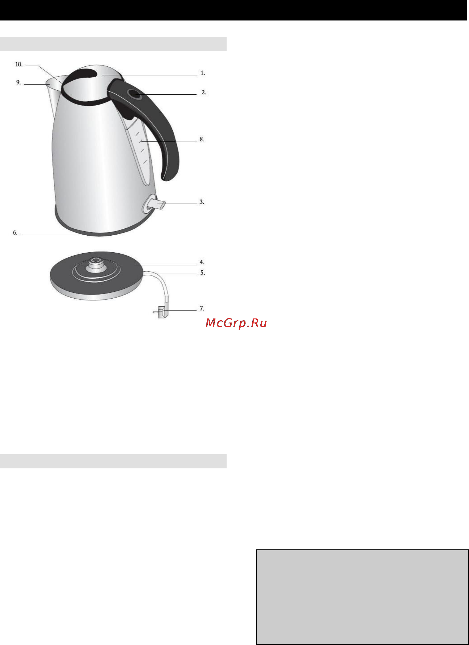Gorenje K17E [3/36] Navodila za uporabo si