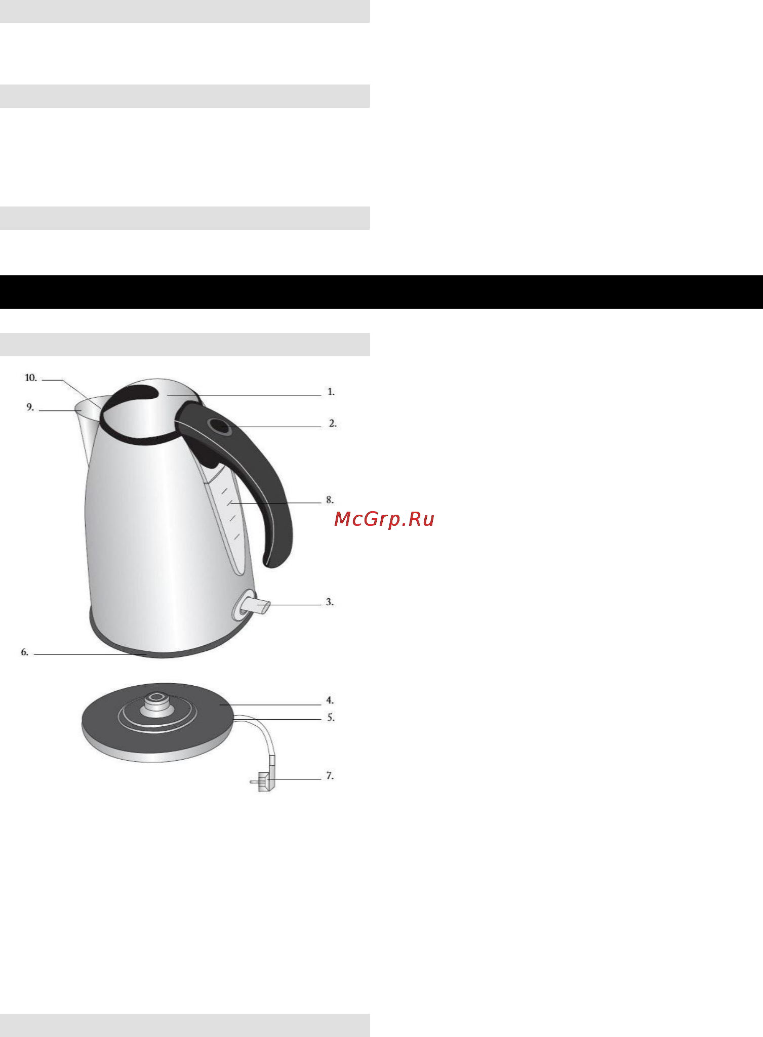 Gorenje K17E [5/36] Upute za uporabu hr