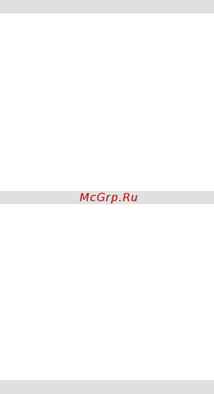 Gorenje K17E [9/36] Pre prve upotrebe