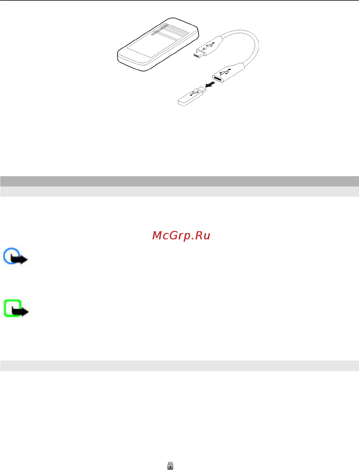 Nokia X3-02 White Silver [41/72] Подключение к wlan