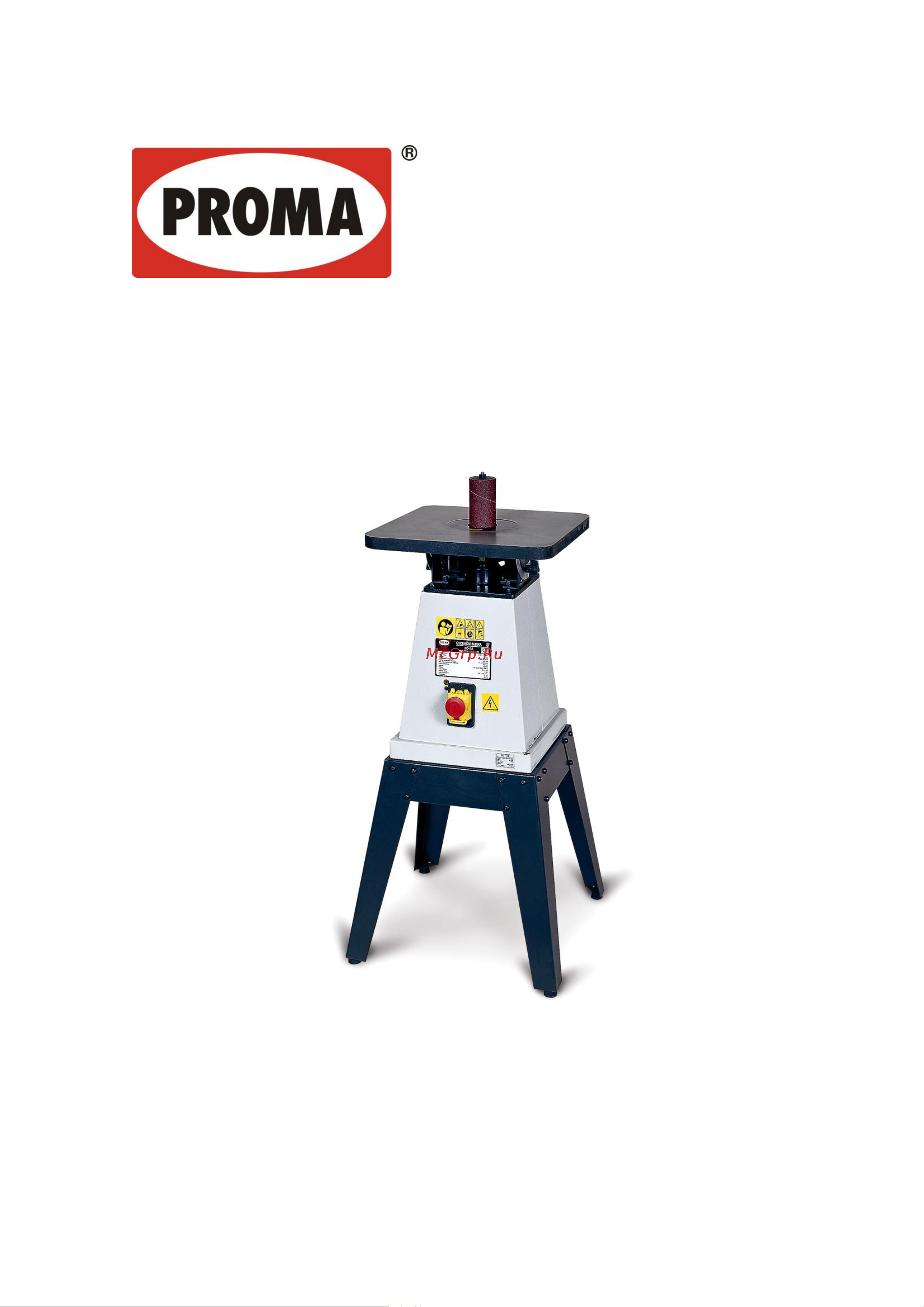 Proma BO-25 25000370 Инструкция по эксплуатации онлайн