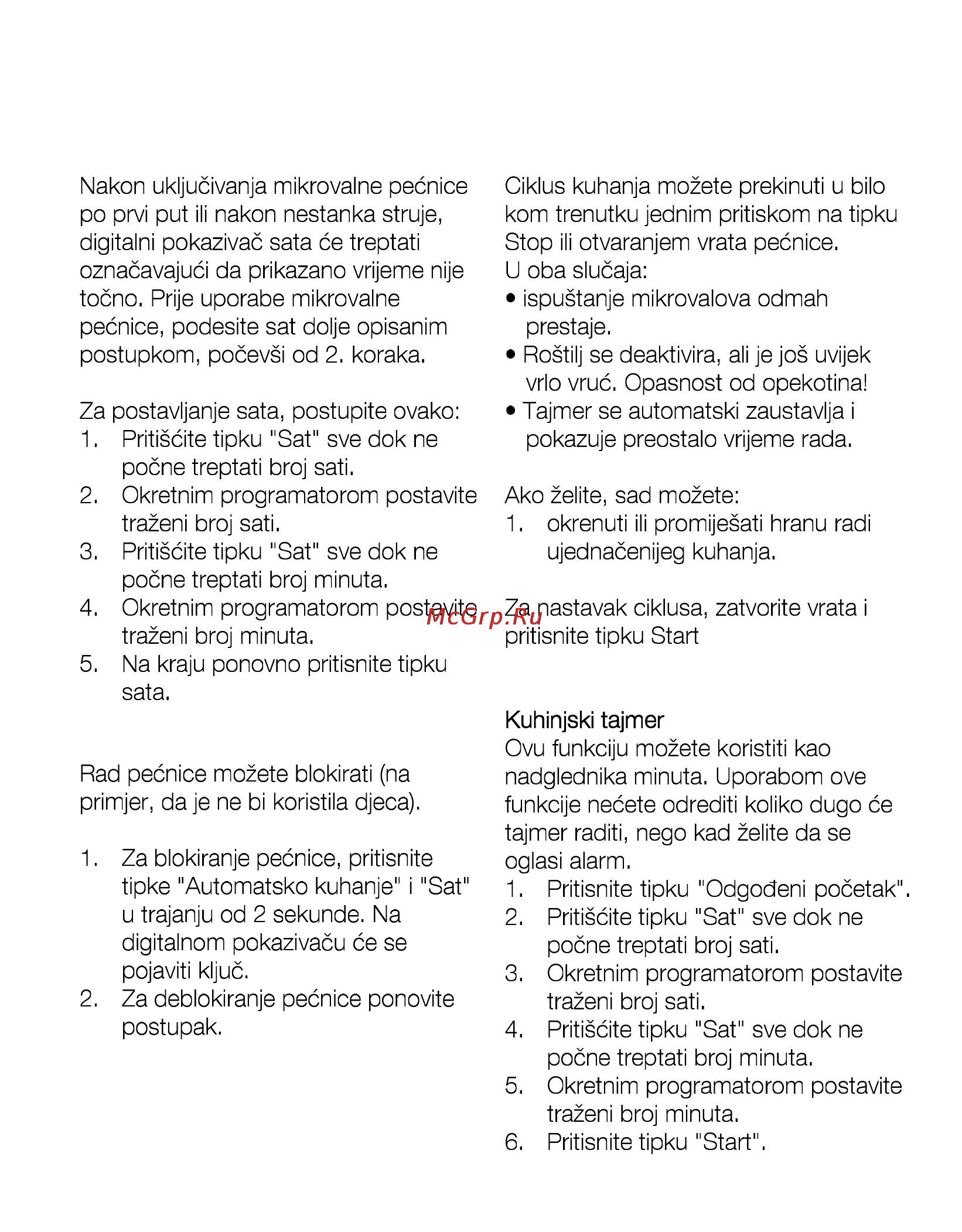 AEG MCD2541E-M [11/300] Prije prvog korištenja