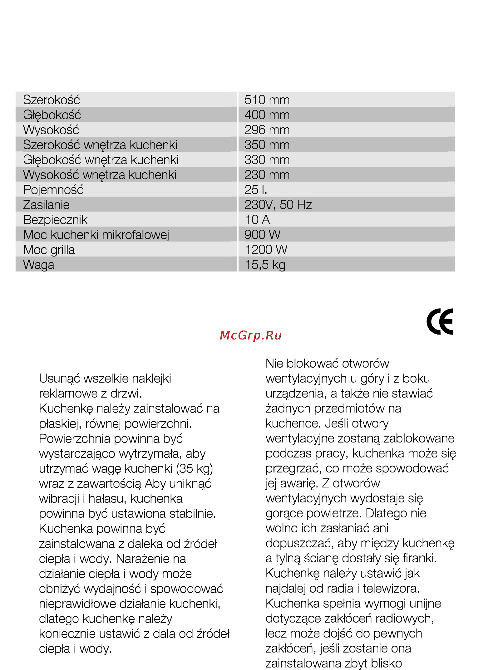 AEG MCD2541E-M [262/300] Dane techniczne